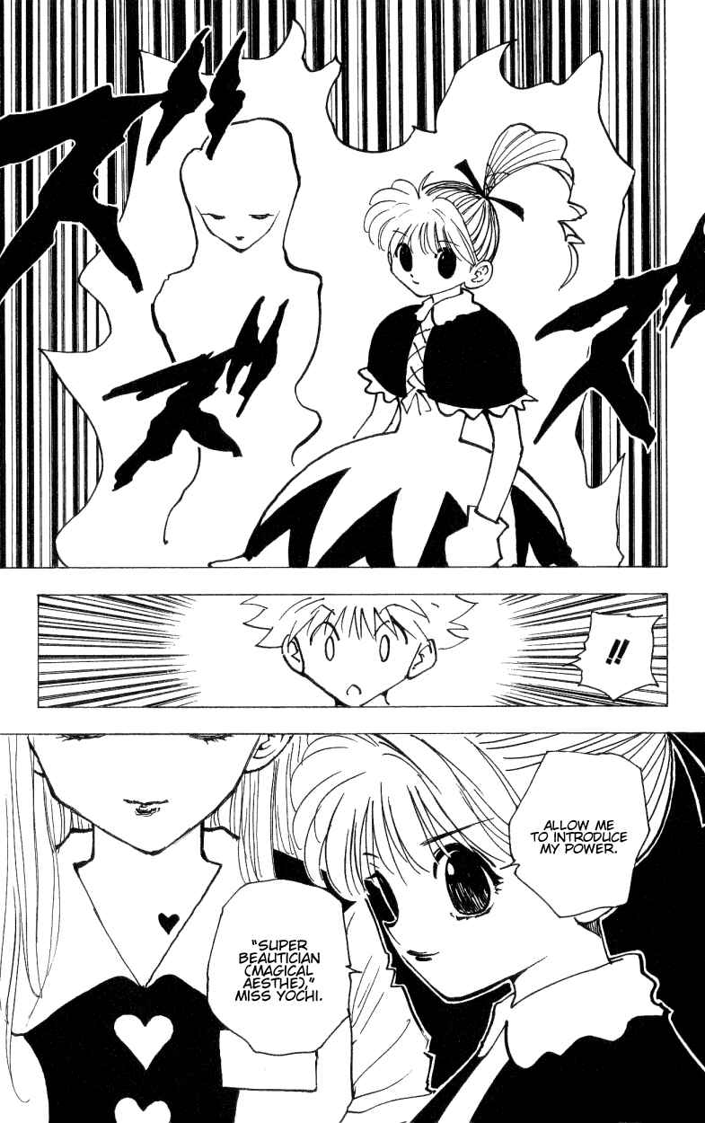 Chapter 171 - Page 11