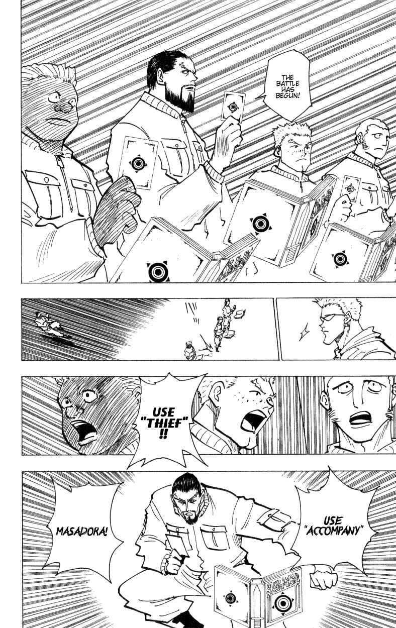 Chapter 171 - Page 2