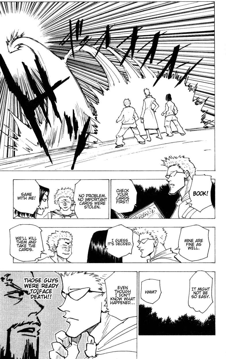 Chapter 171 - Page 3
