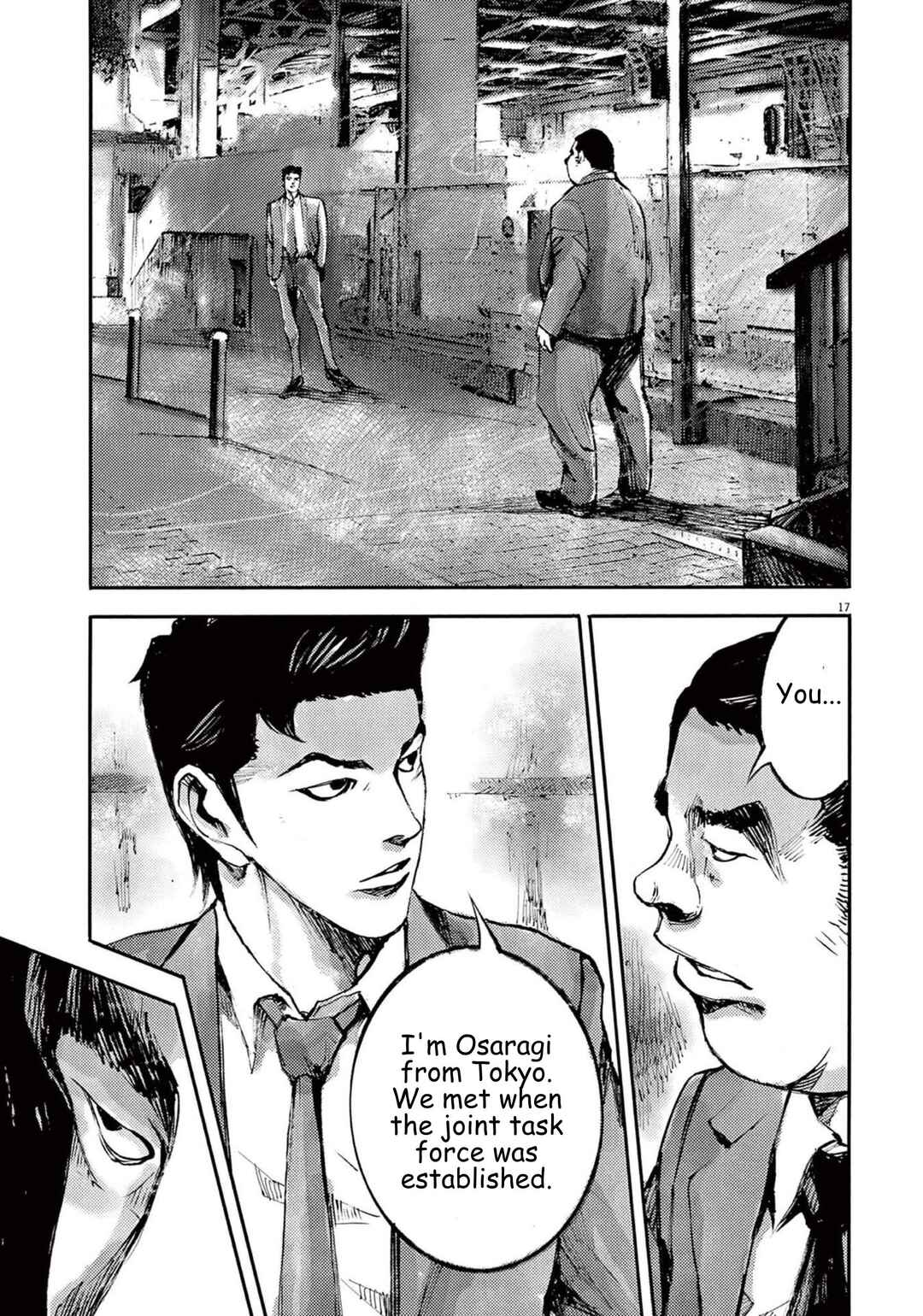 Chapter 116 - Page 17
