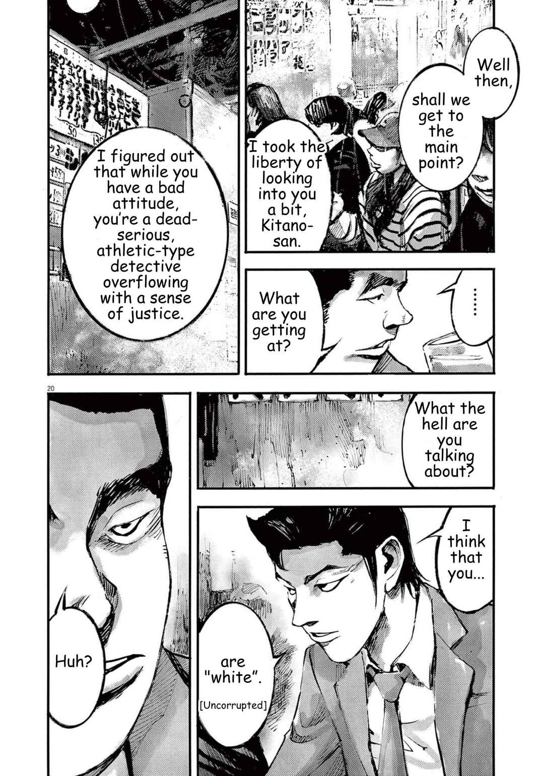 Chapter 116 - Page 20