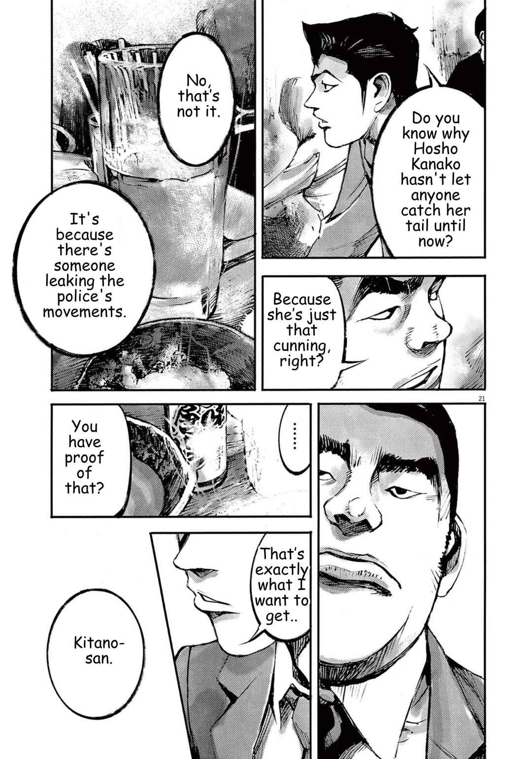 Chapter 116 - Page 21