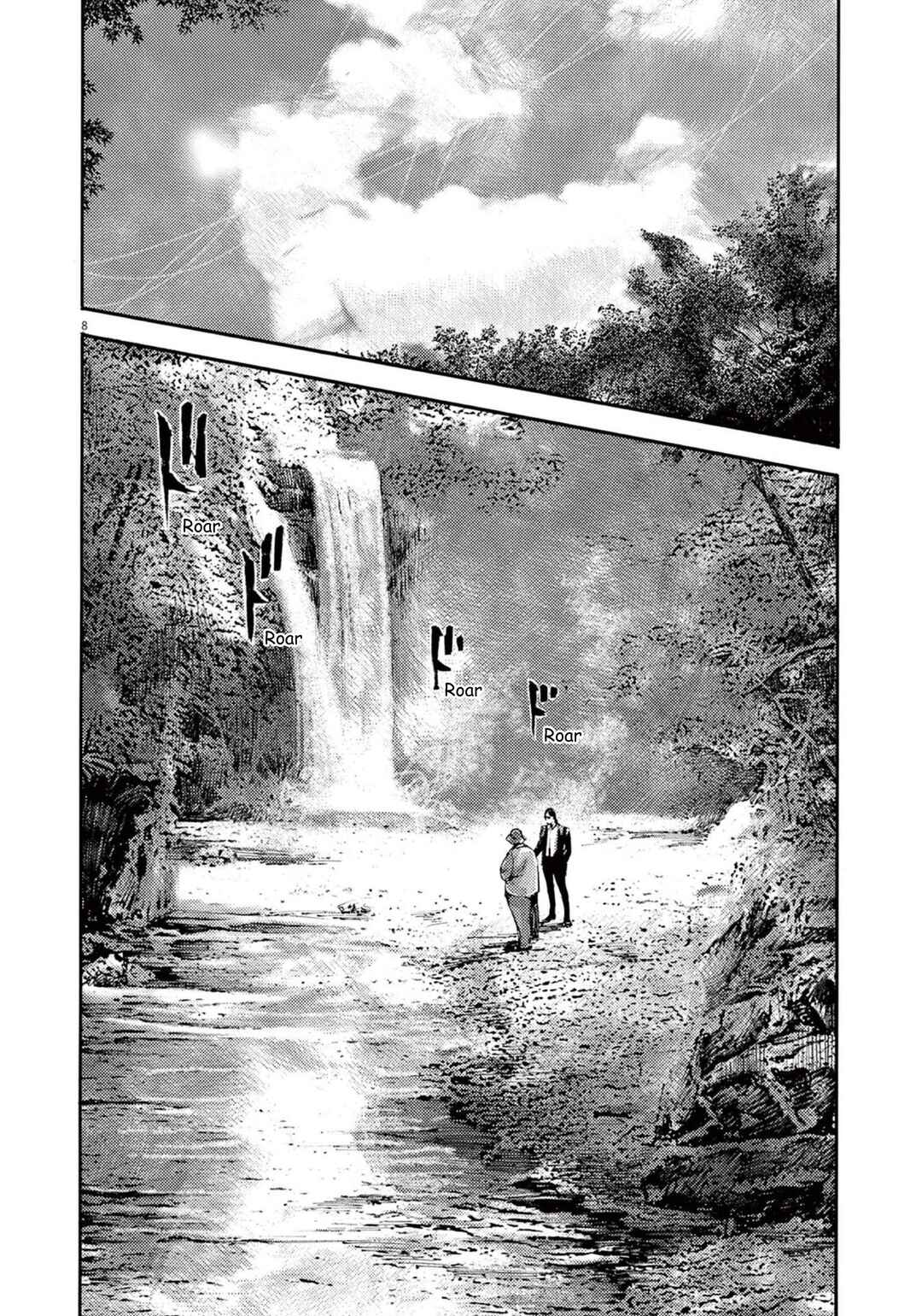 Chapter 116 - Page 8