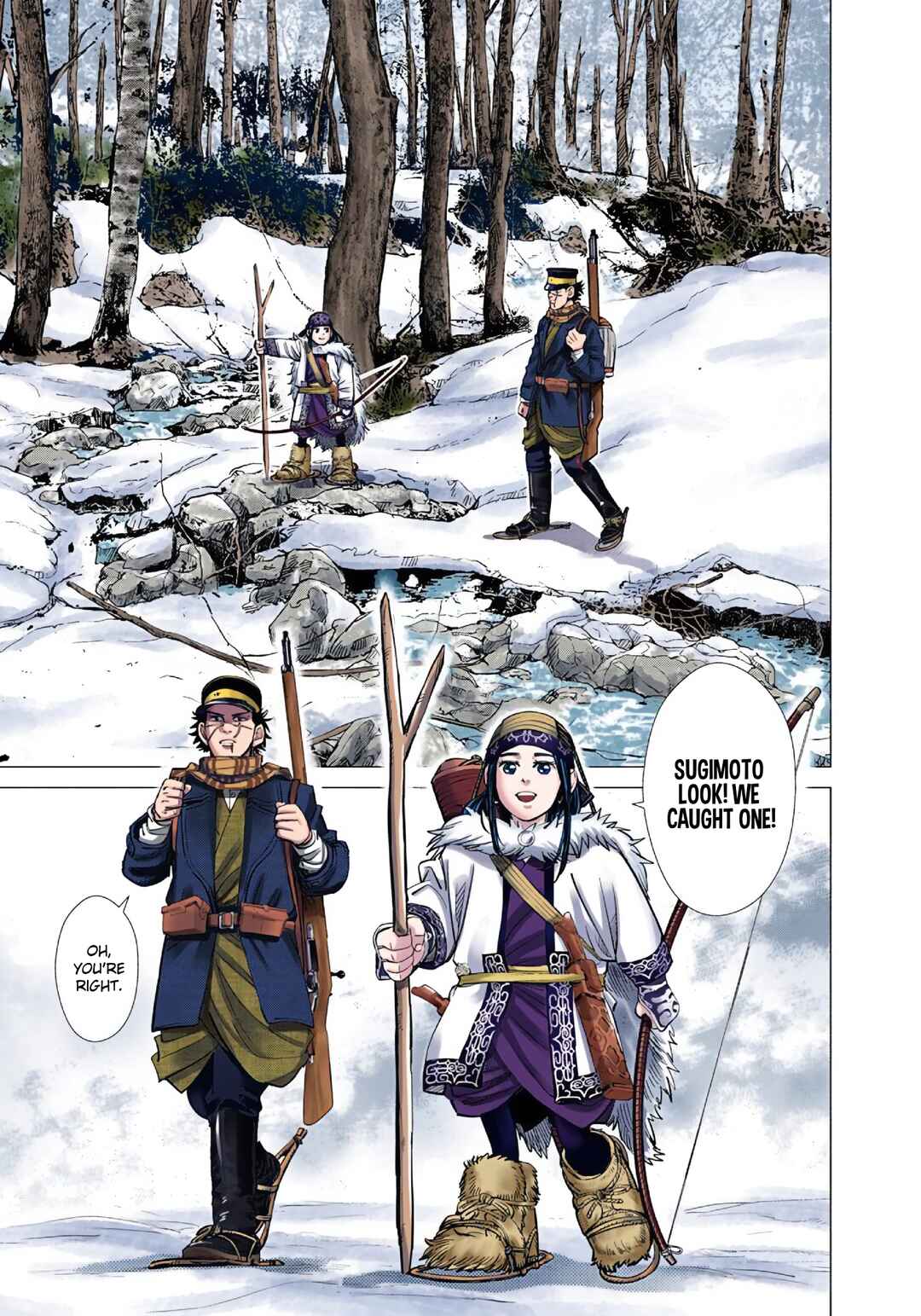 Chapter 60 - Page 6