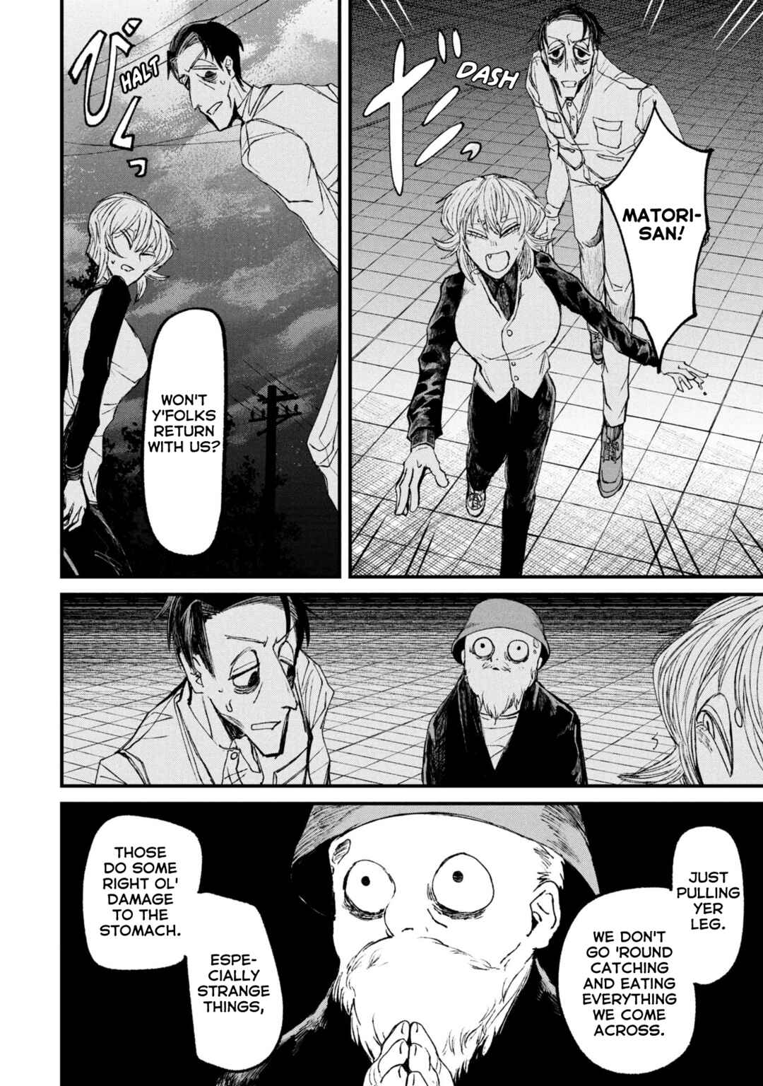 Chapter 11.3 - Page 17