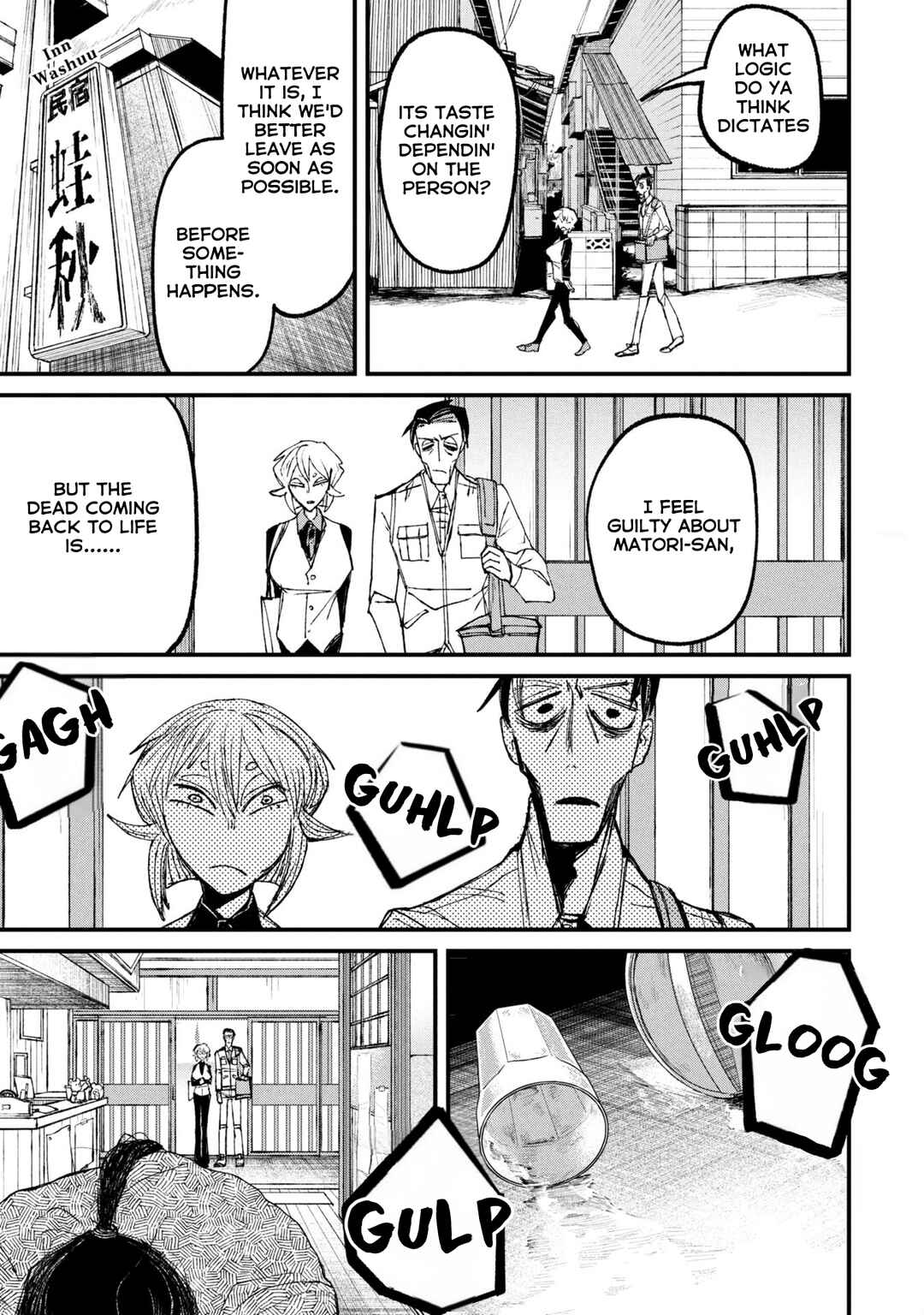 Chapter 11.3 - Page 2