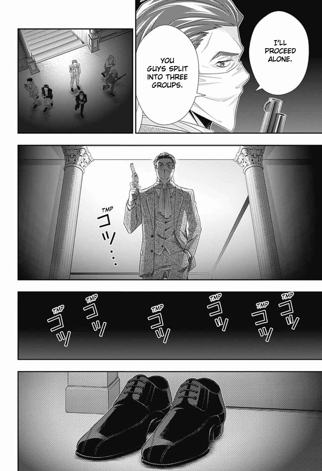 Chapter 8 - Page 11