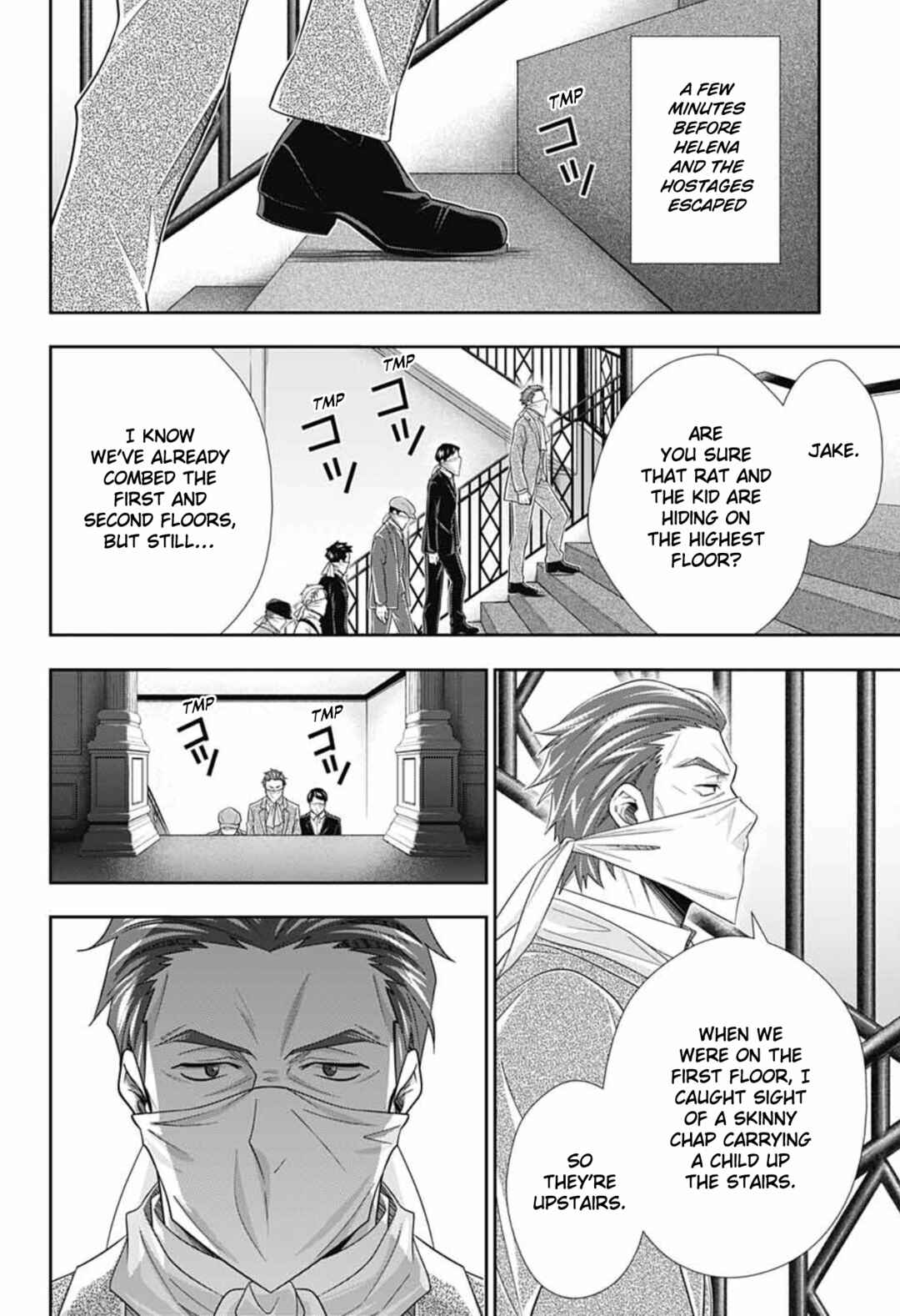 Chapter 8 - Page 9