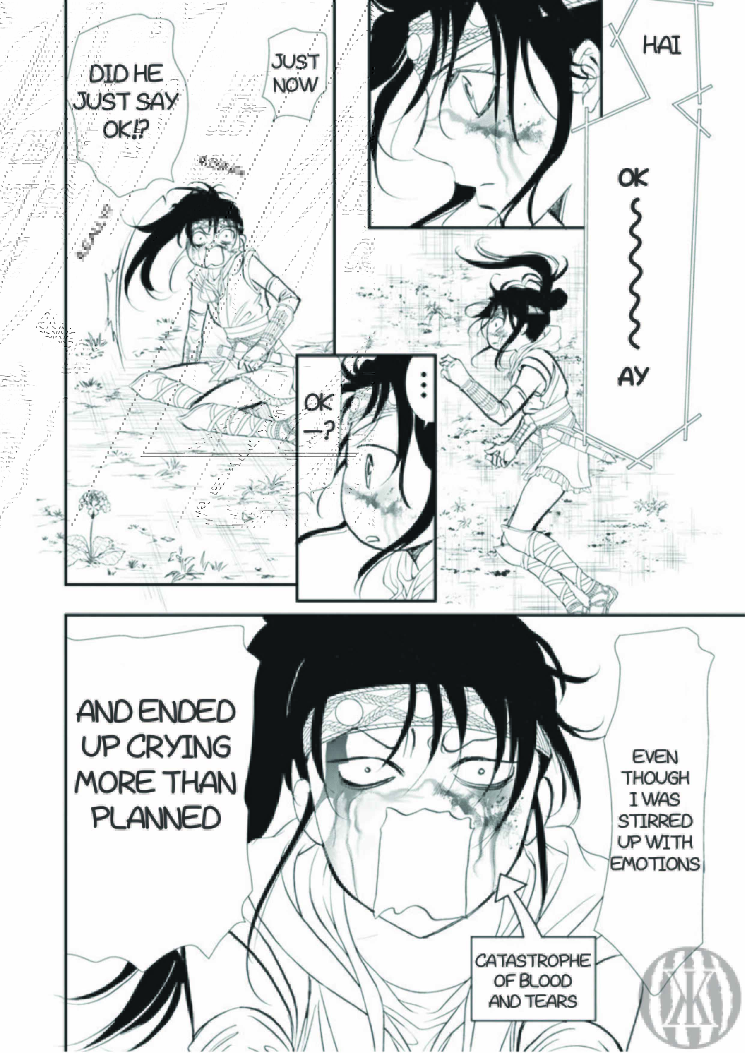 Chapter 299 - Page 13