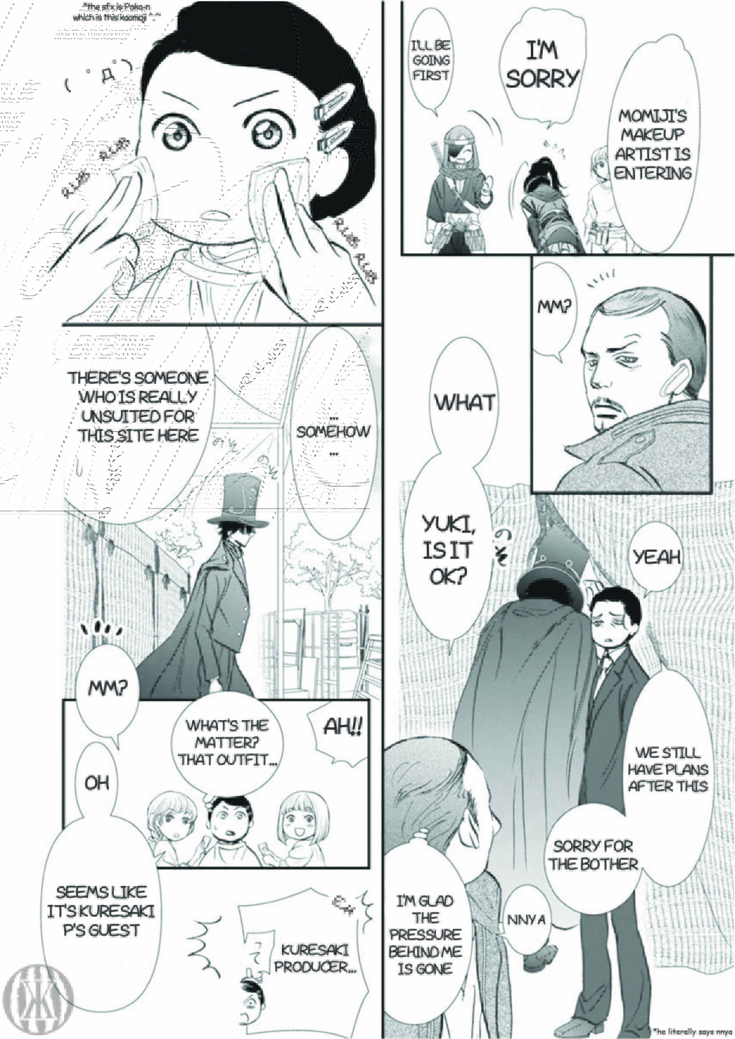 Chapter 299 - Page 15