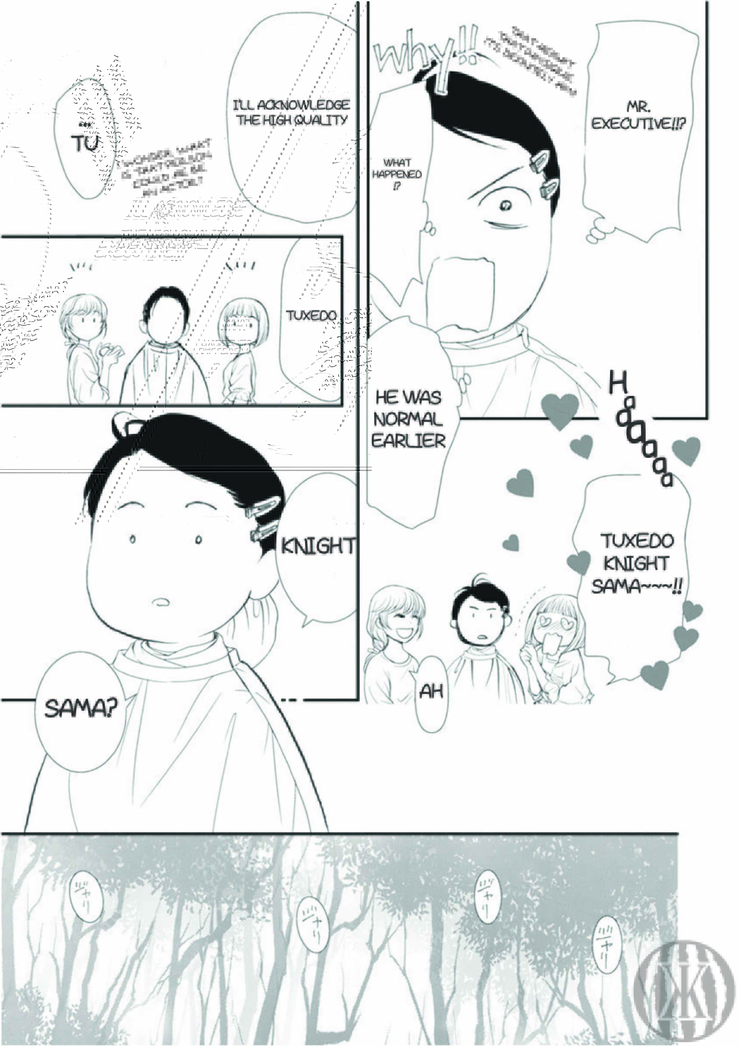 Chapter 299 - Page 16