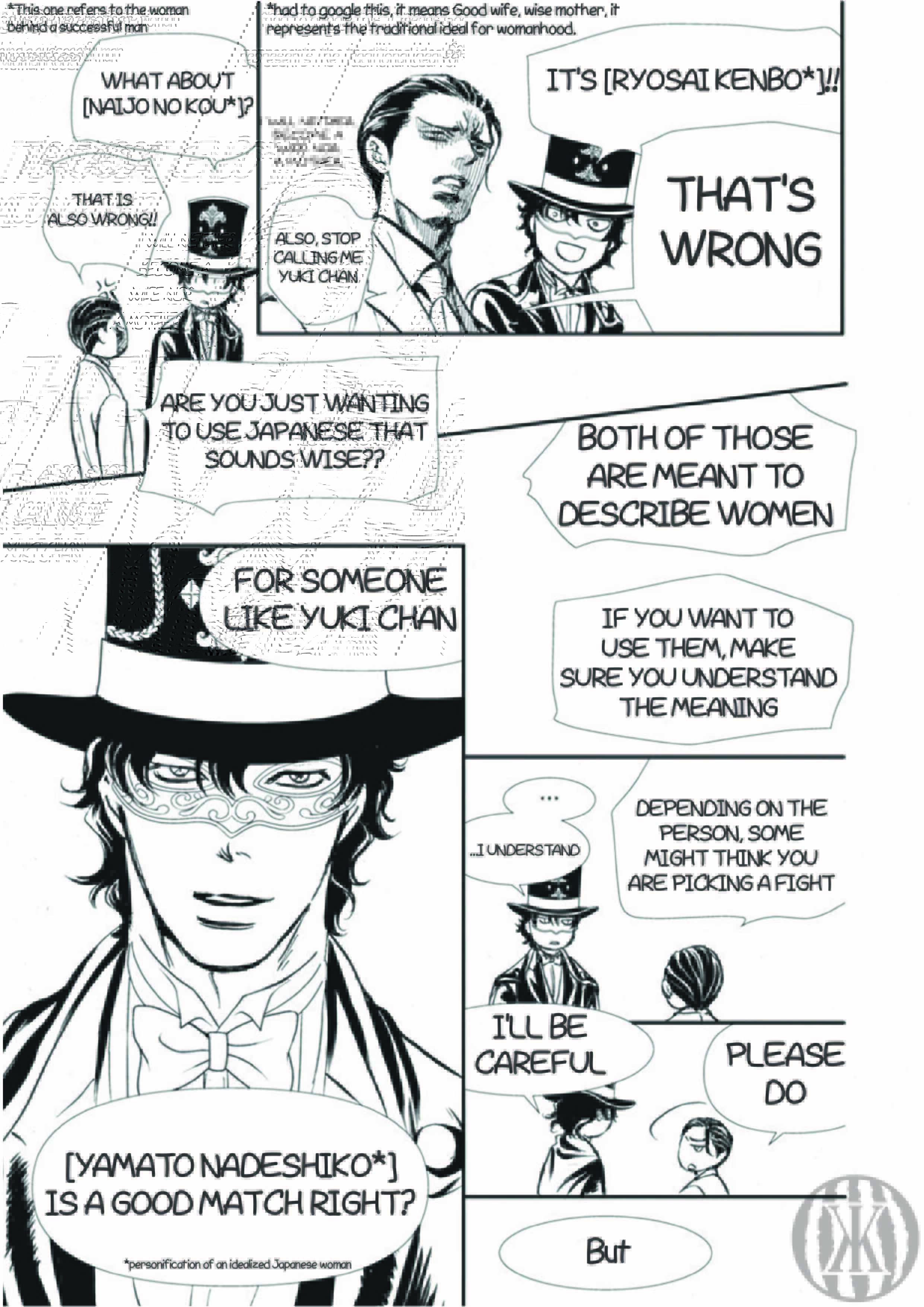Chapter 299 - Page 18