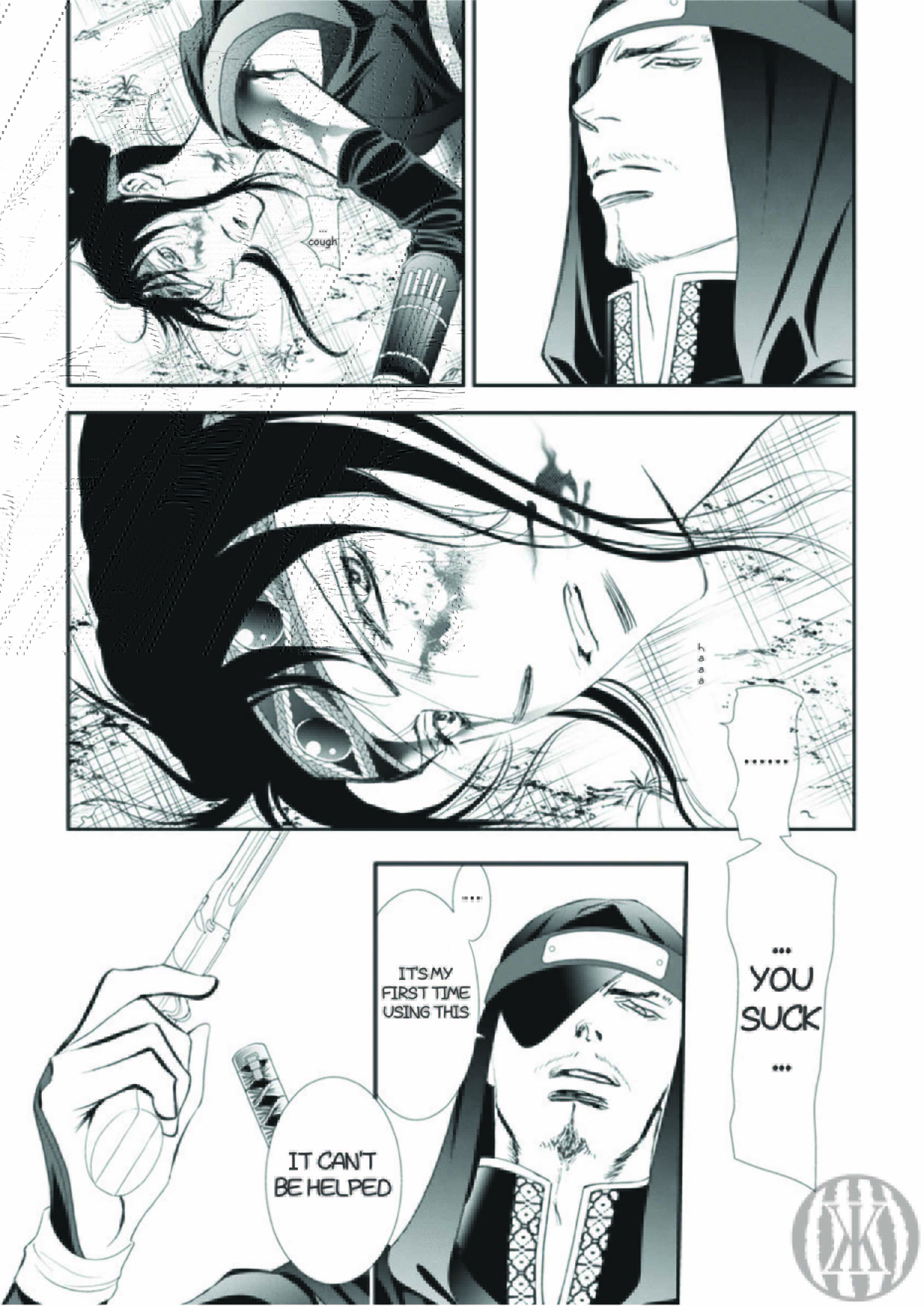 Chapter 299 - Page 3