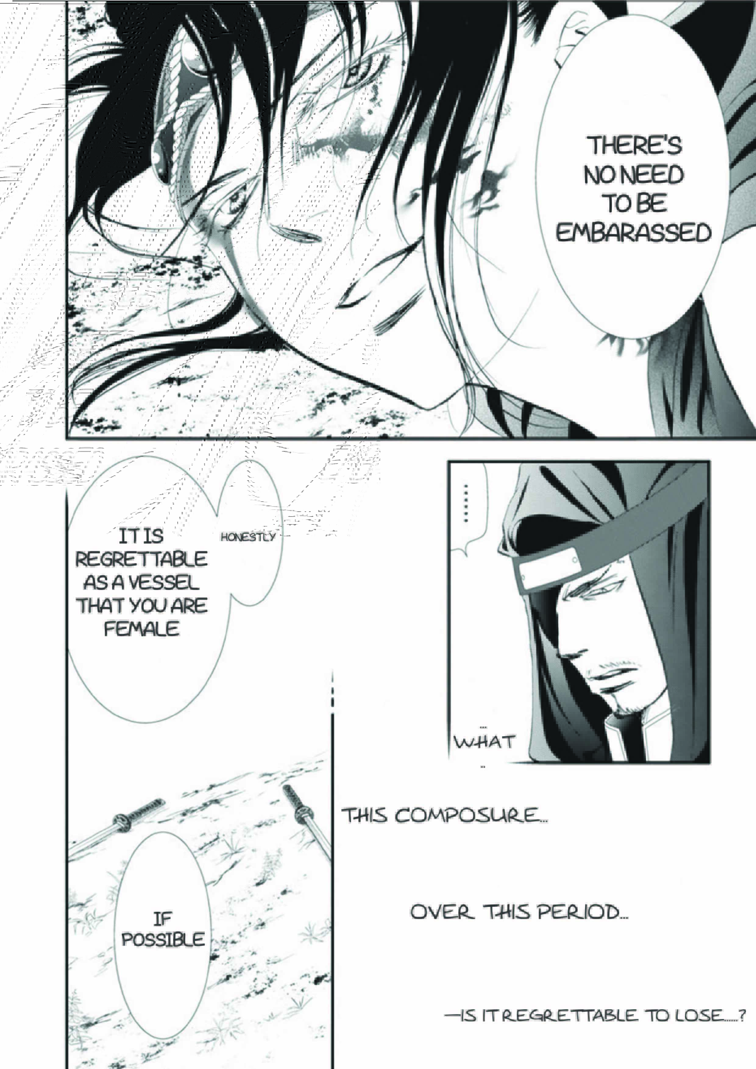 Chapter 299 - Page 5