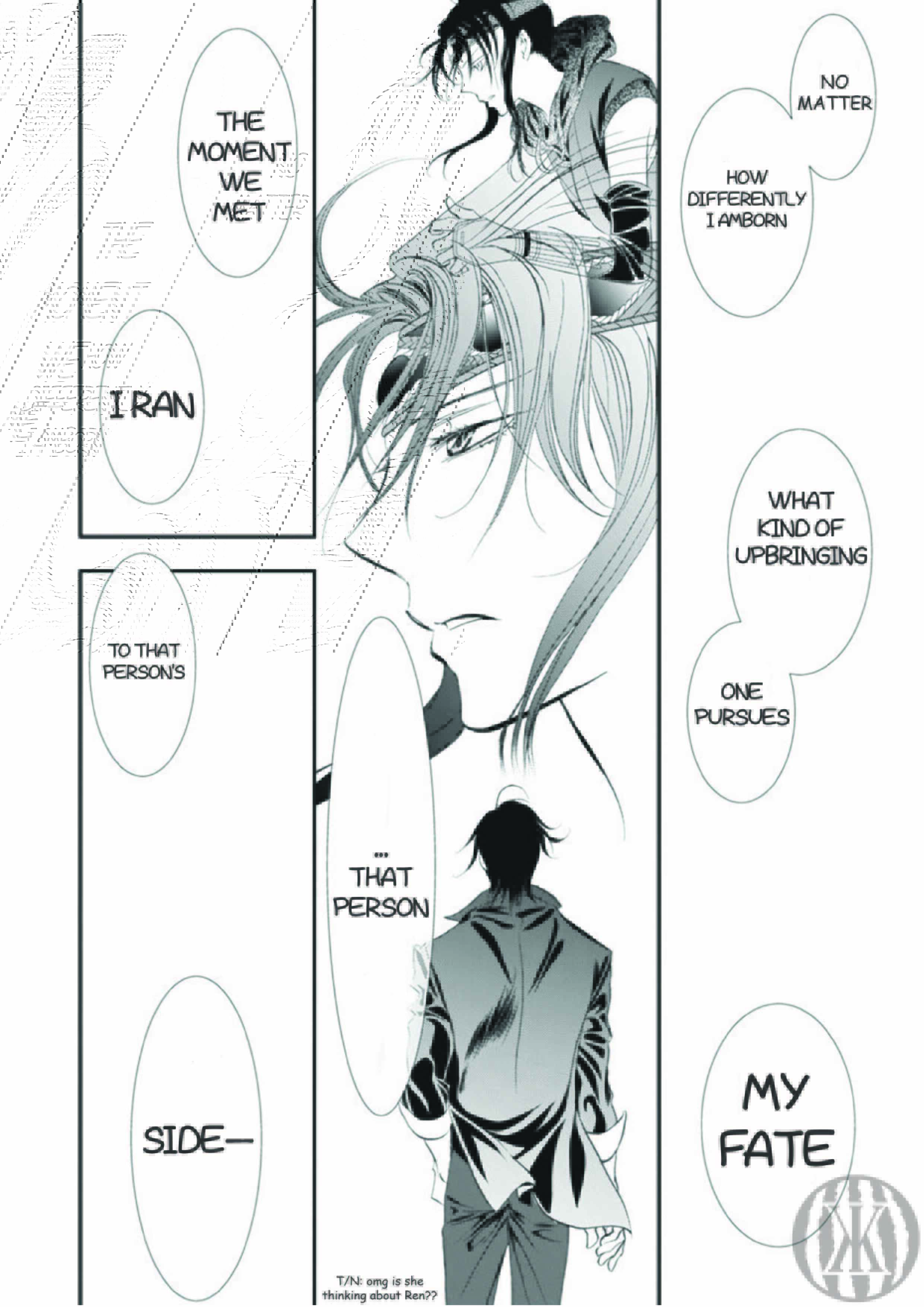 Chapter 299 - Page 7