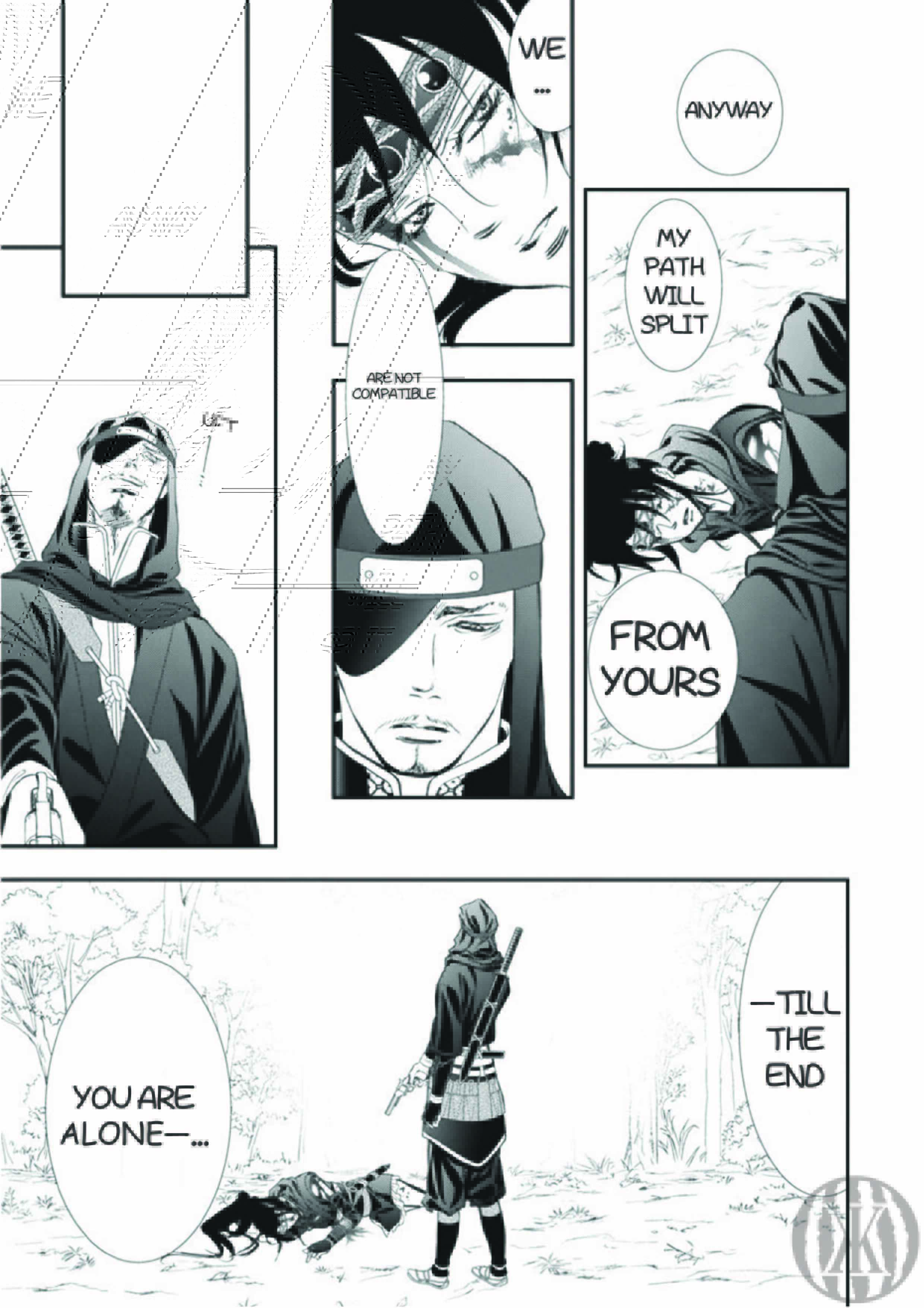 Chapter 299 - Page 8
