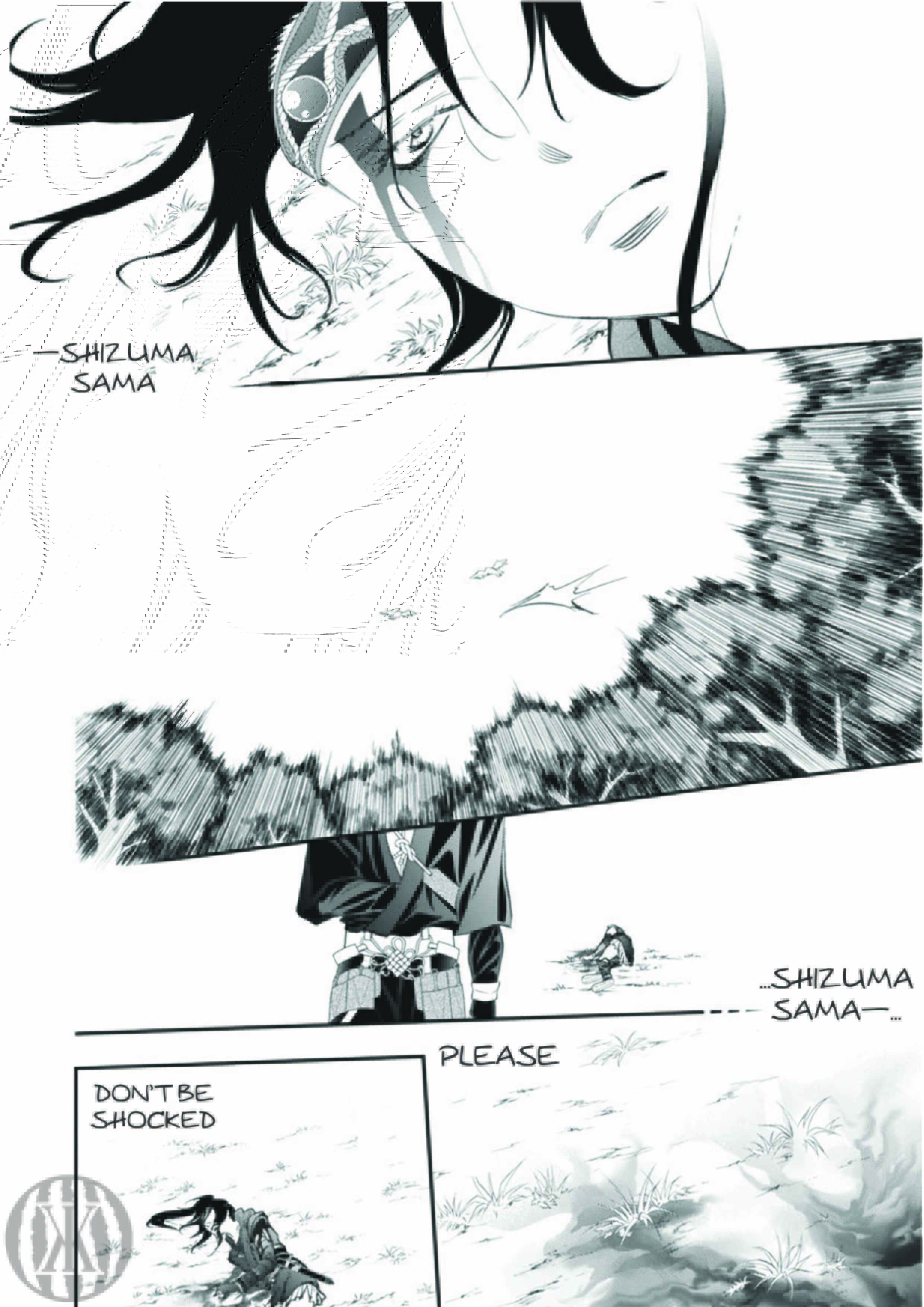 Chapter 299 - Page 9