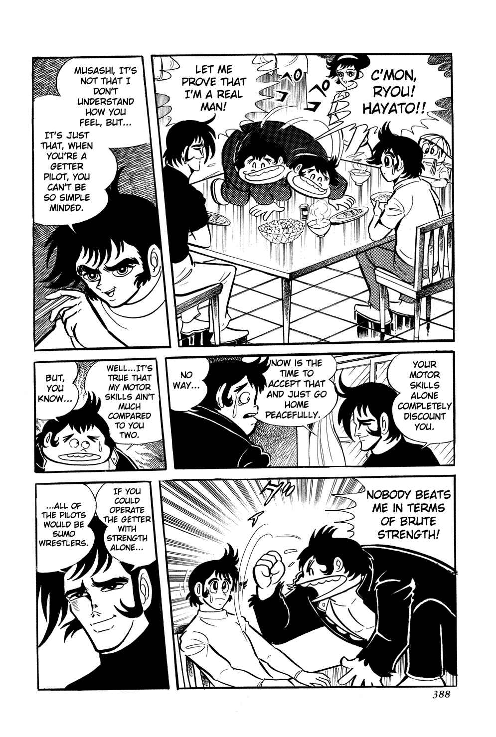 Chapter 7 - Page 20