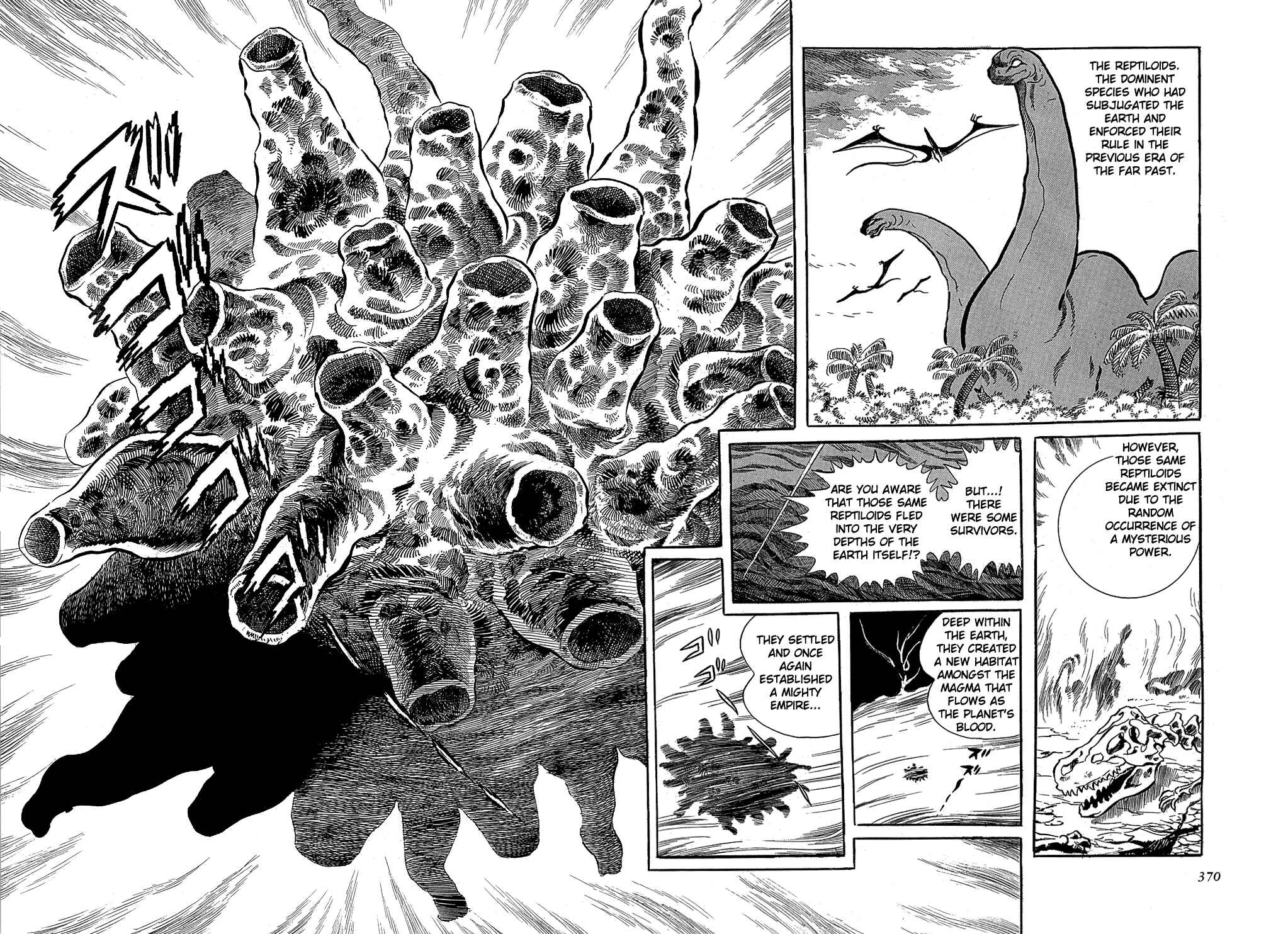 Chapter 7 - Page 4