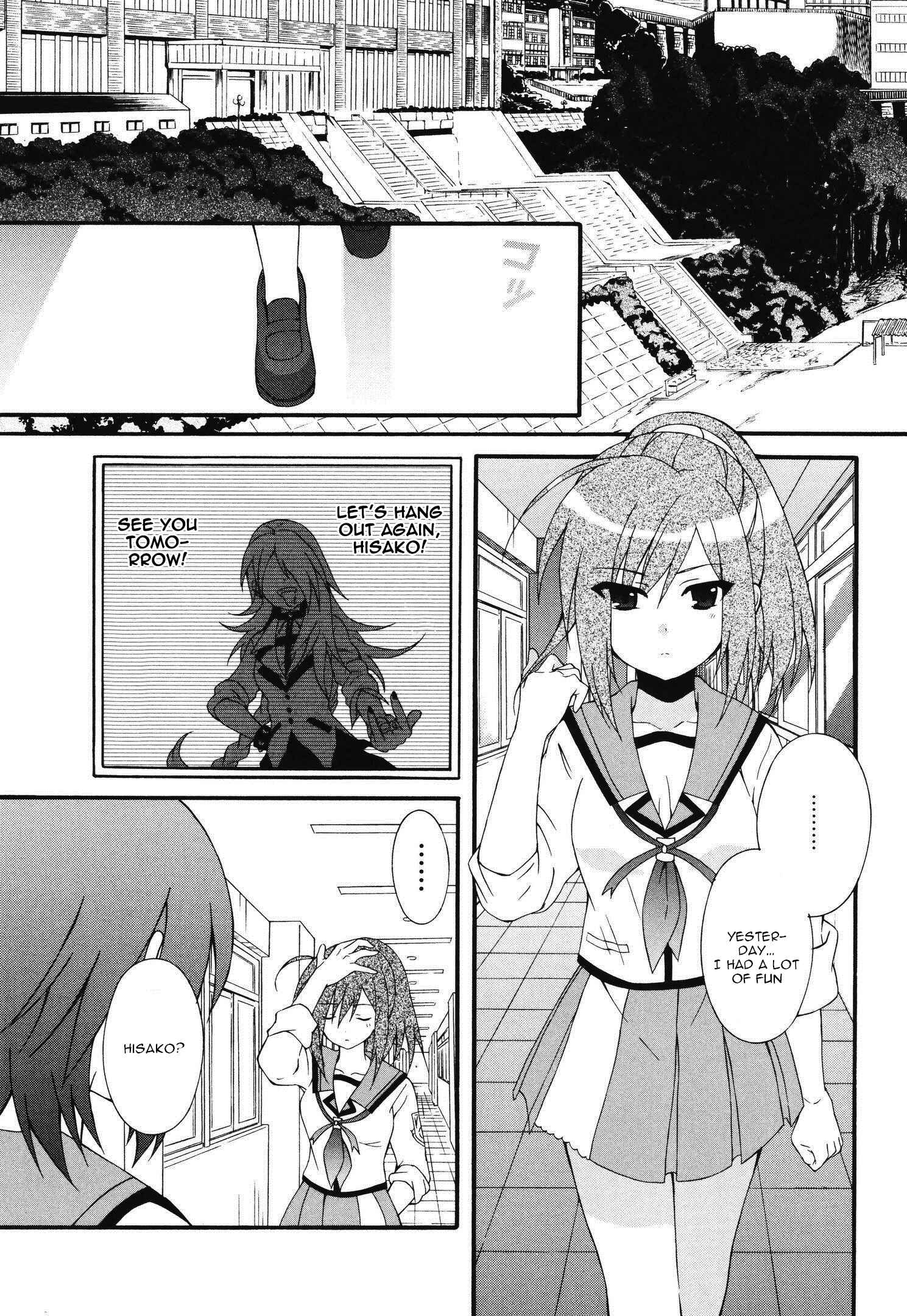 Chapter 65 - Page 3
