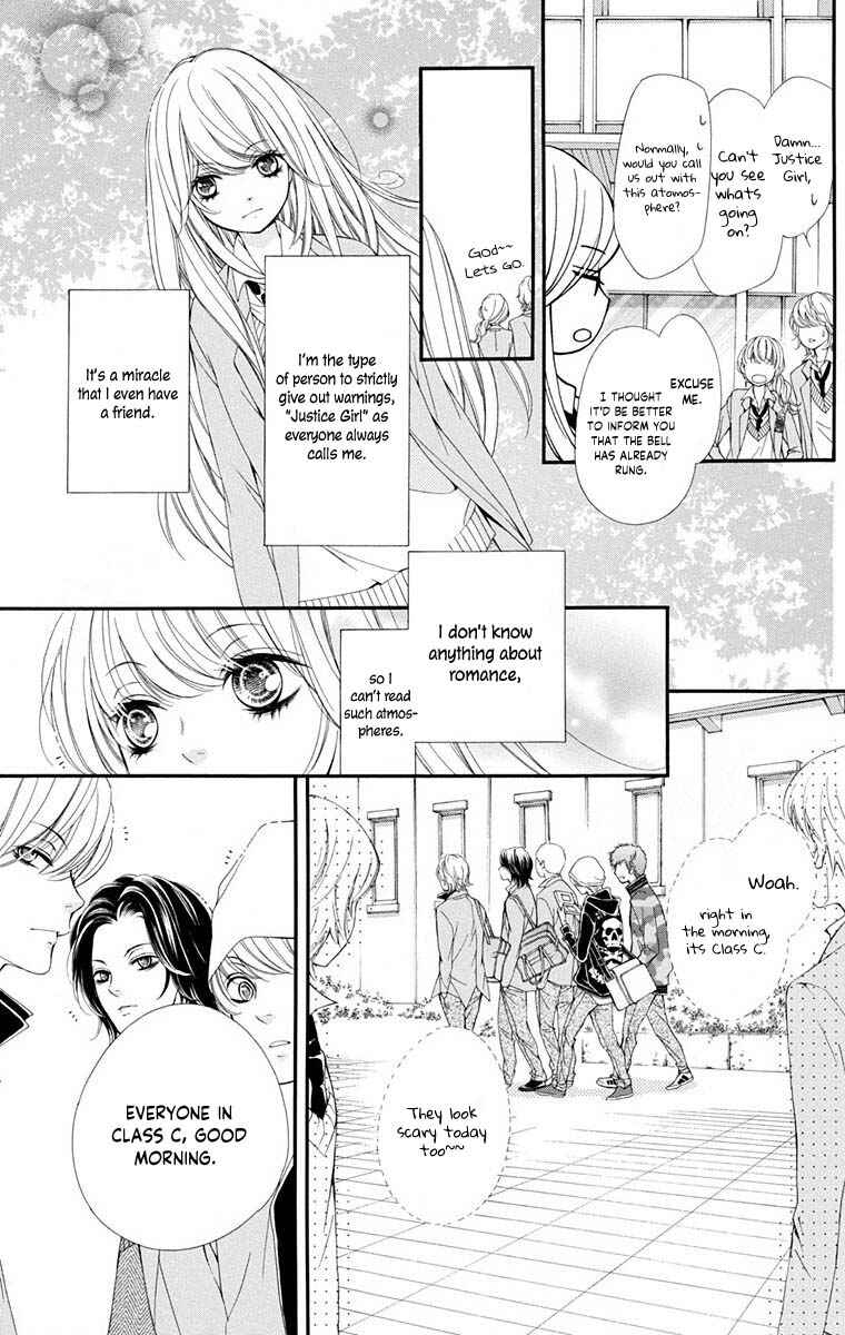 Chapter 2 - Page 3