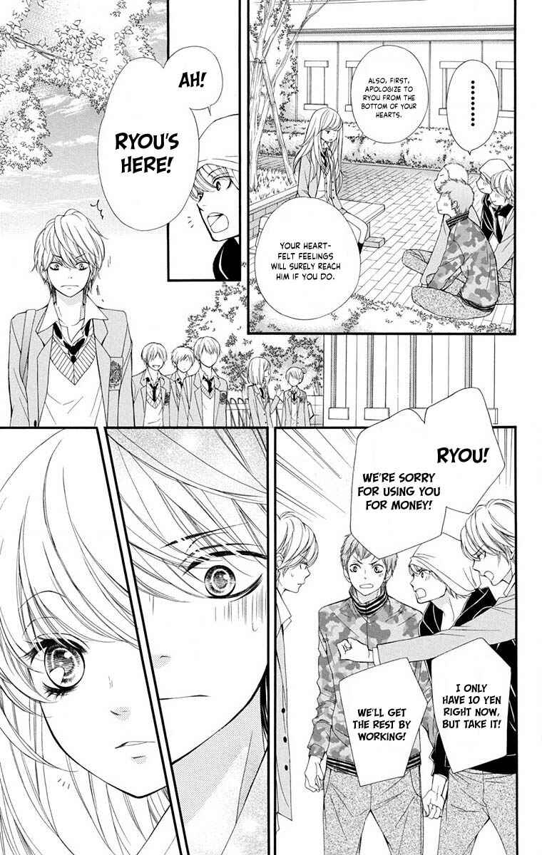 Chapter 2 - Page 4