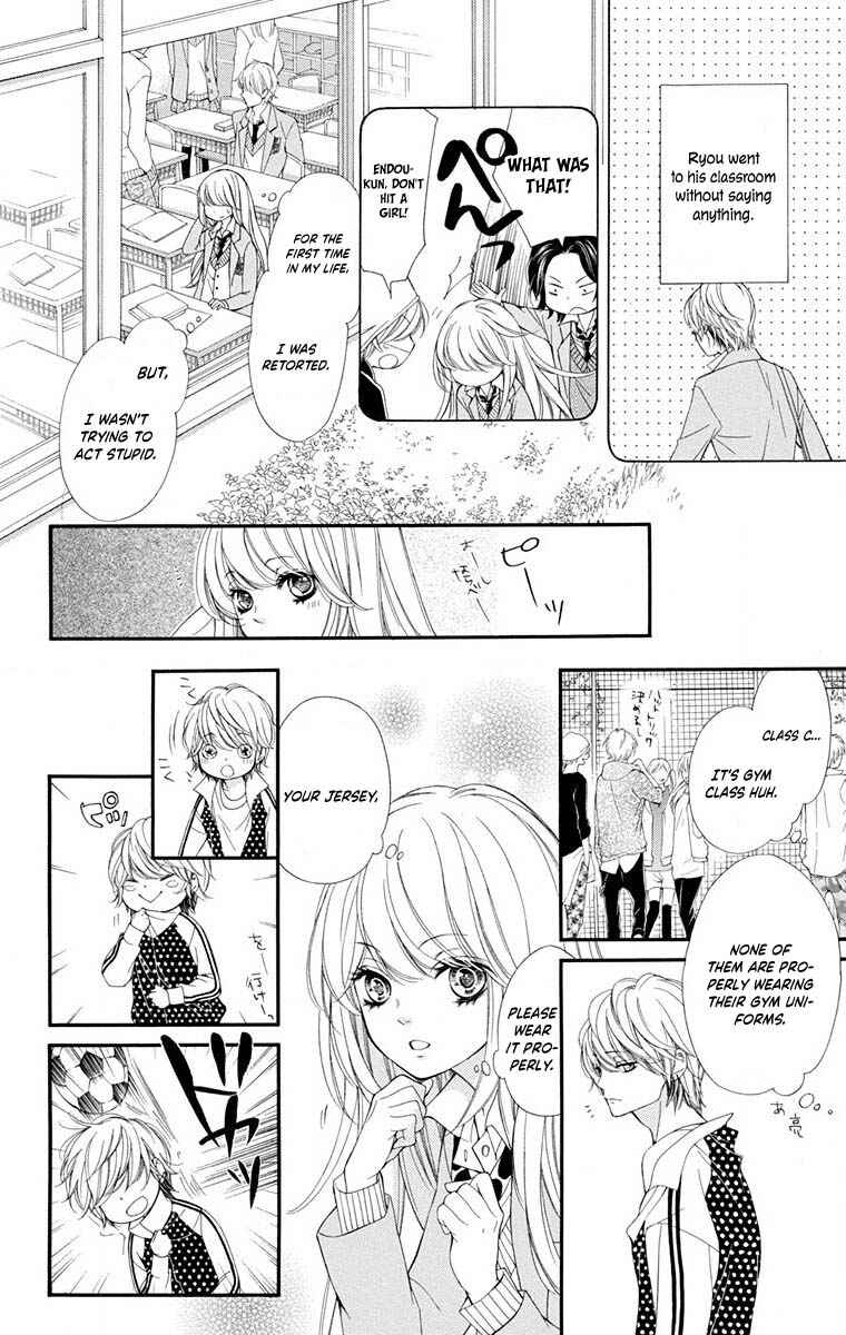Chapter 2 - Page 7