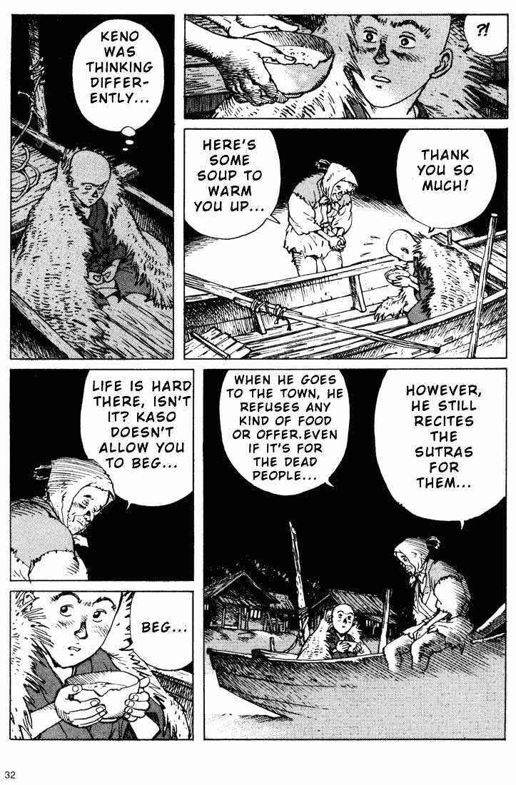 Chapter 5.2 - Page 5