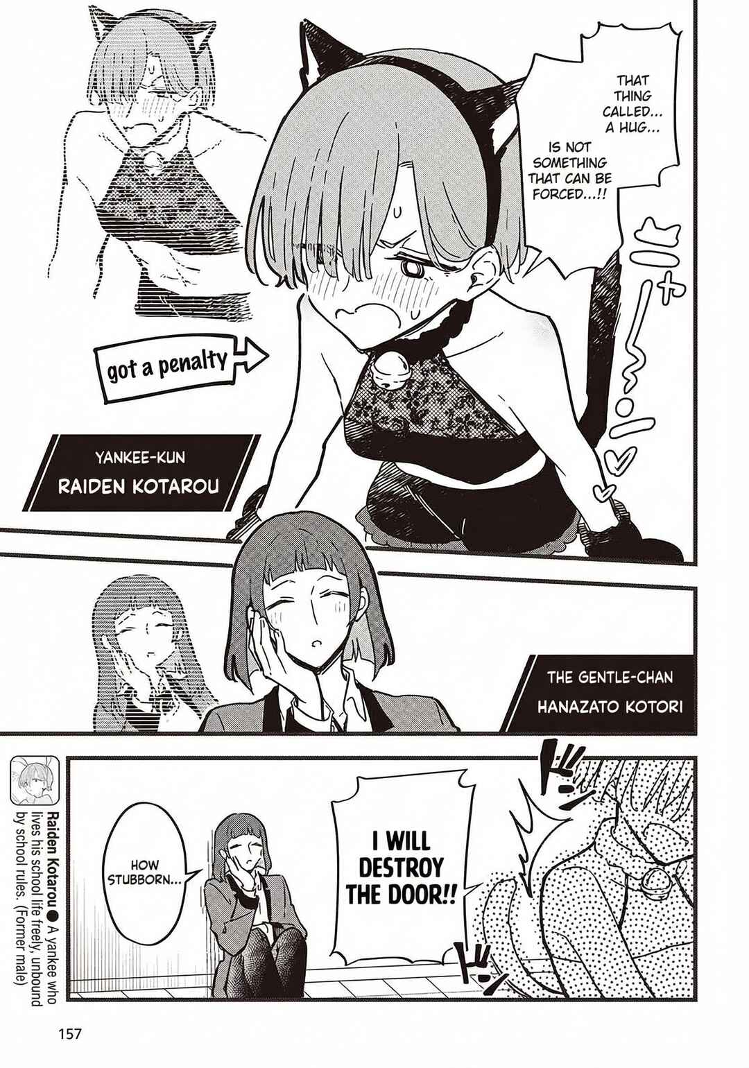 Chapter 6.2 - Page 2