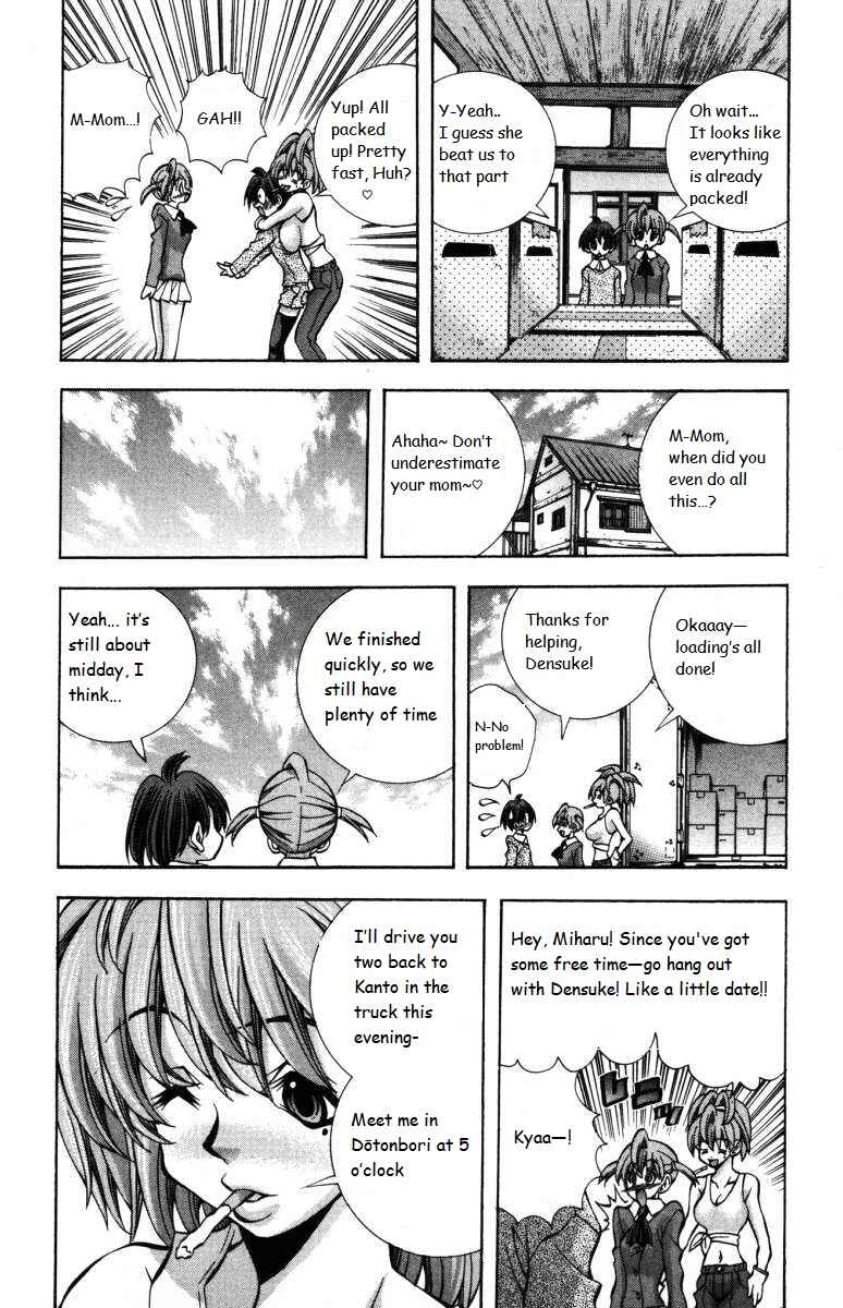 Chapter 140 - Page 10