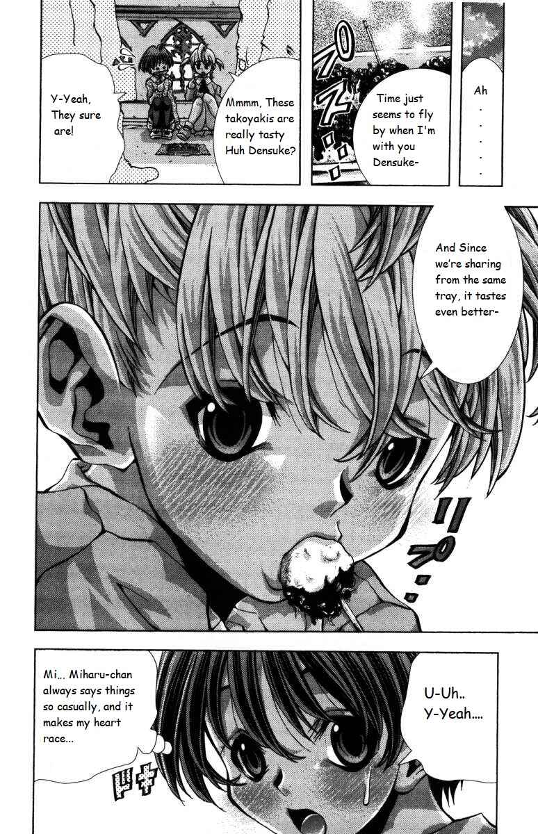 Chapter 140 - Page 14