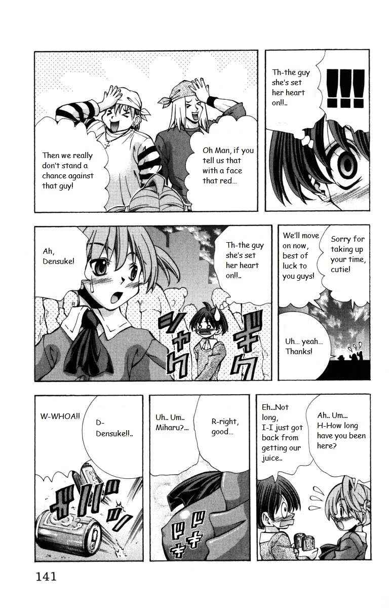 Chapter 140 - Page 17