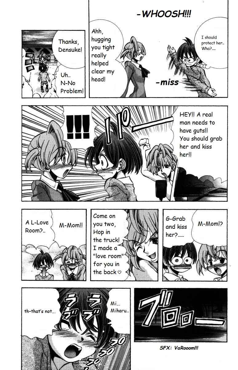 Chapter 140 - Page 19