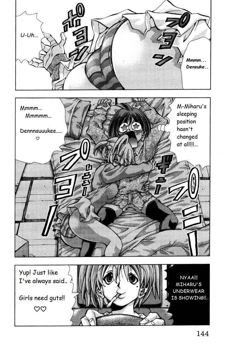 Chapter 140 - Page 20