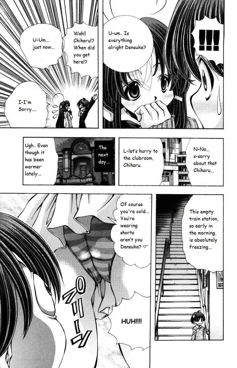 Chapter 140 - Page 5