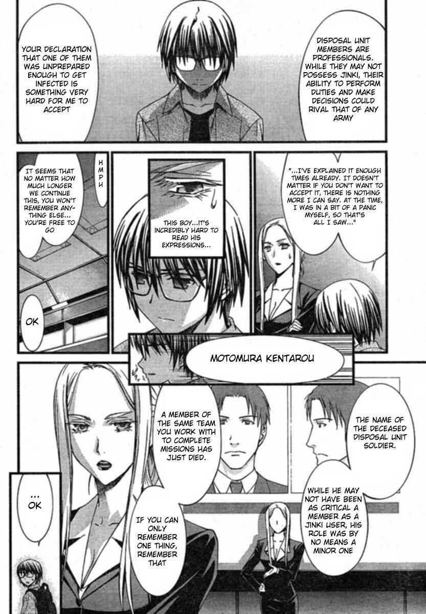Chapter 33 - Page 6