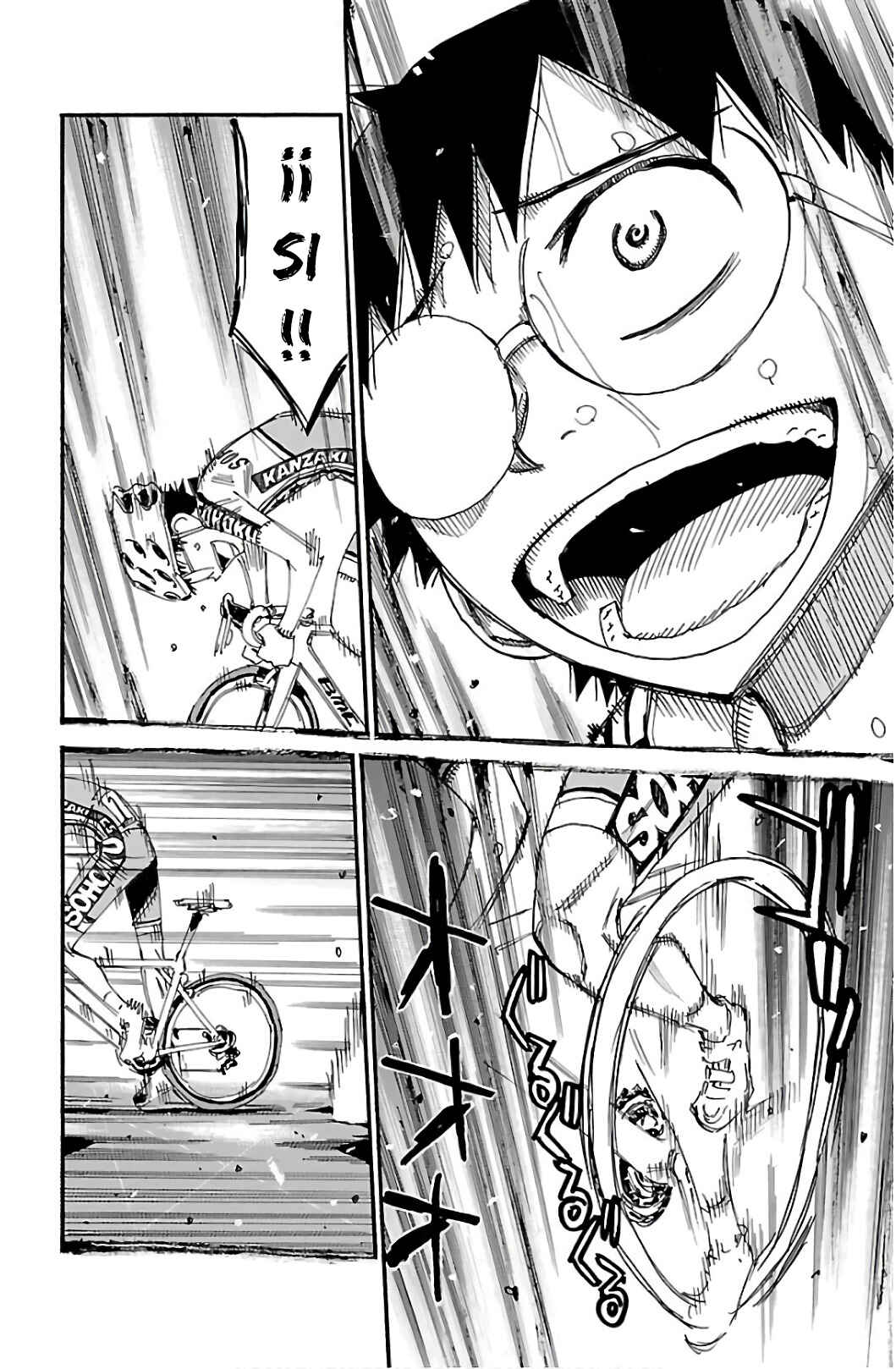 Chapter 539 - Page 12