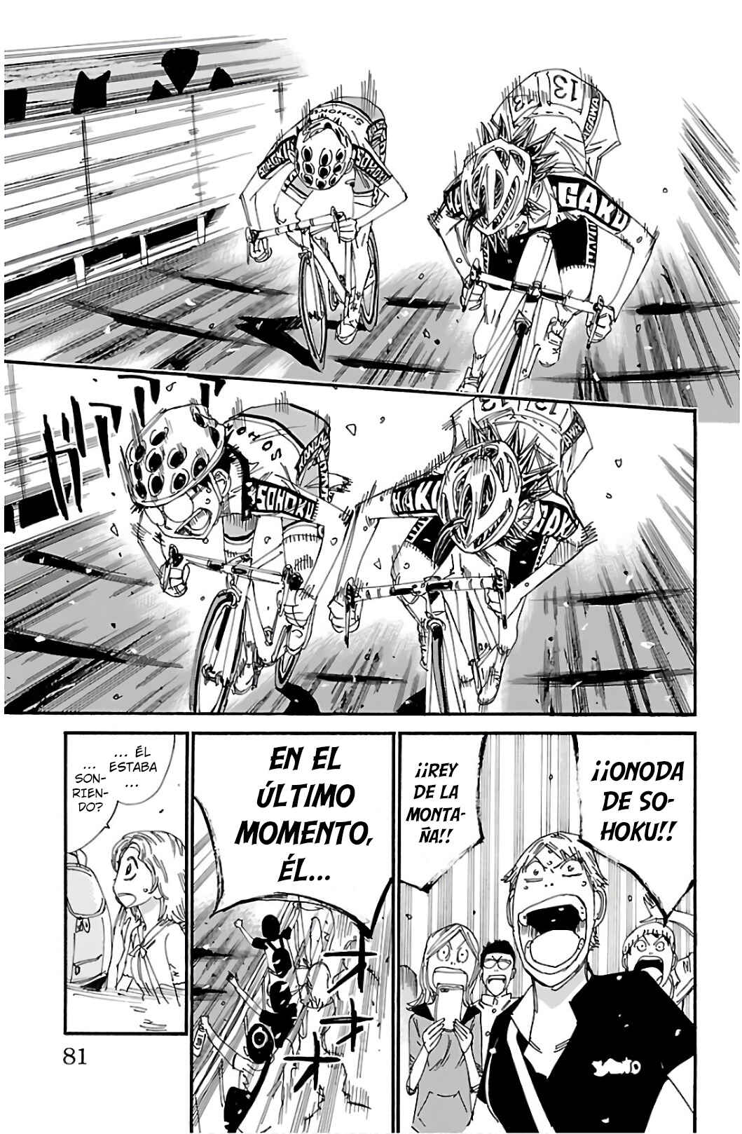 Chapter 539 - Page 13