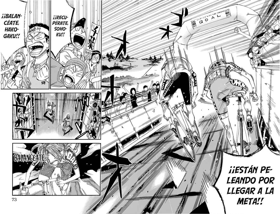 Chapter 539 - Page 7