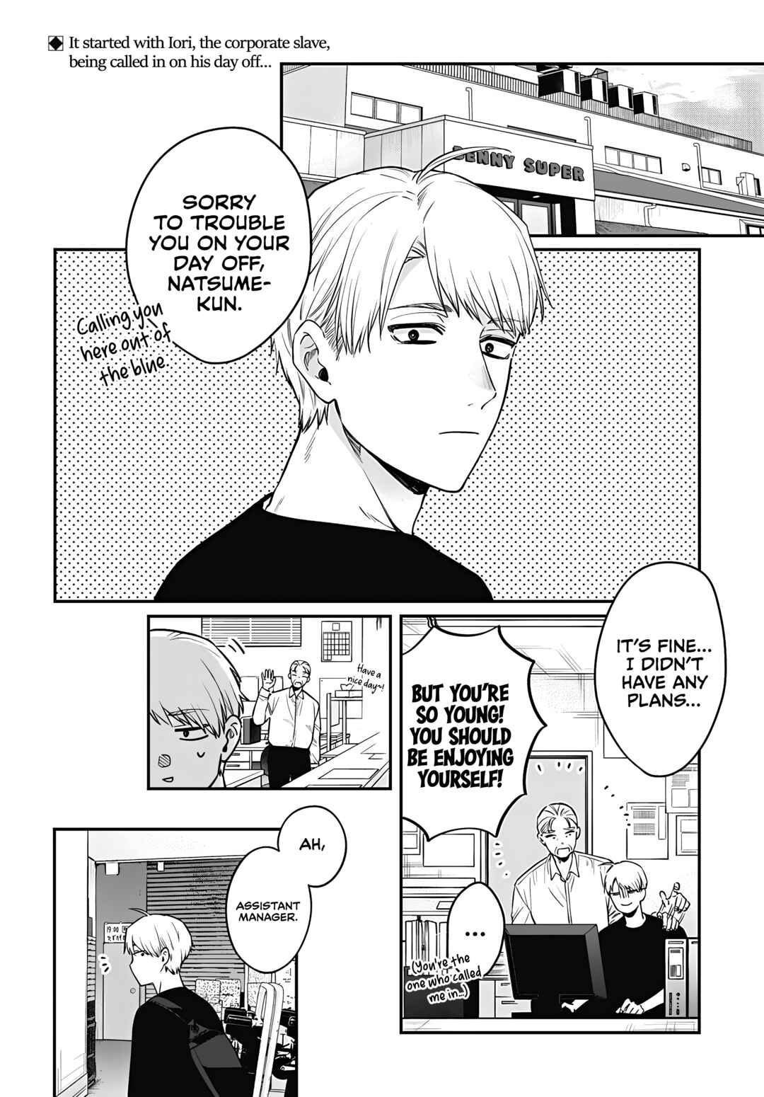 Chapter 16 - Page 2