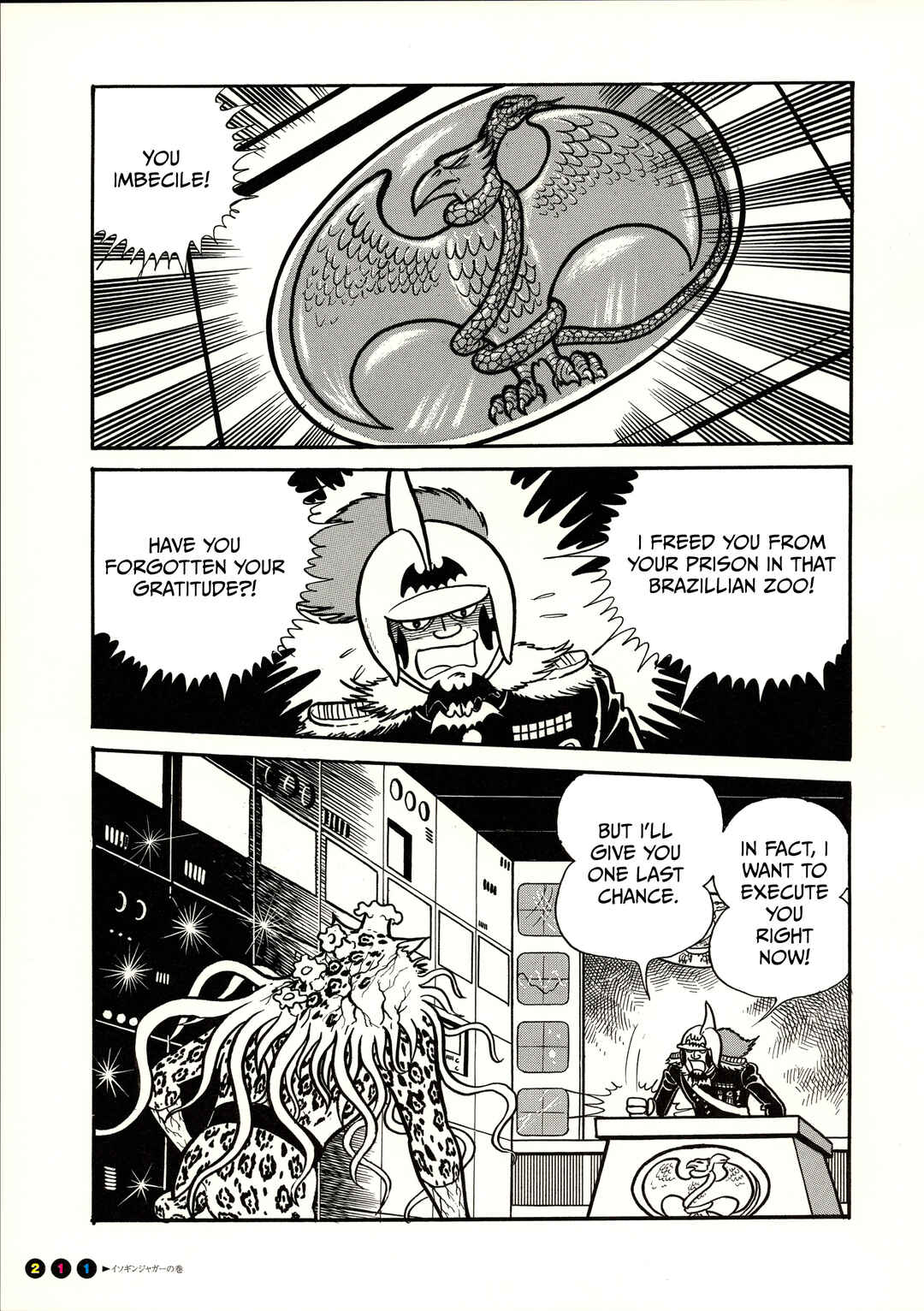 Chapter 13 - Page 8