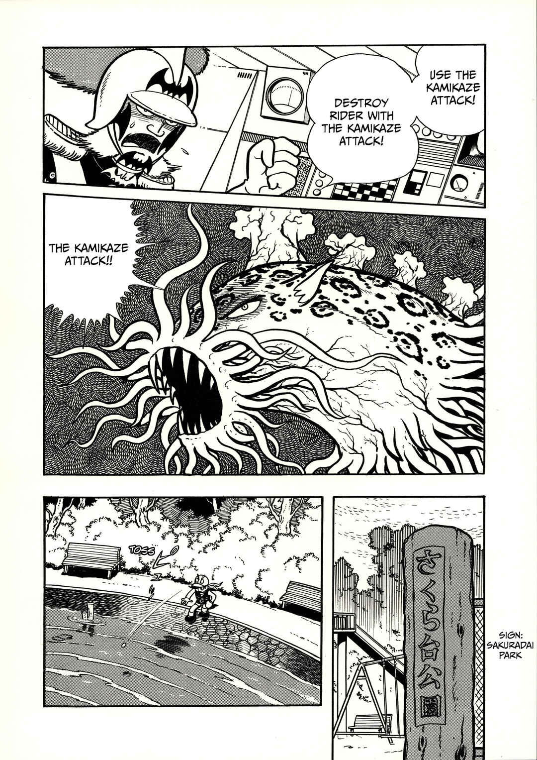 Chapter 13 - Page 9