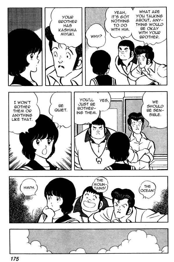 Chapter 45 - Page 15