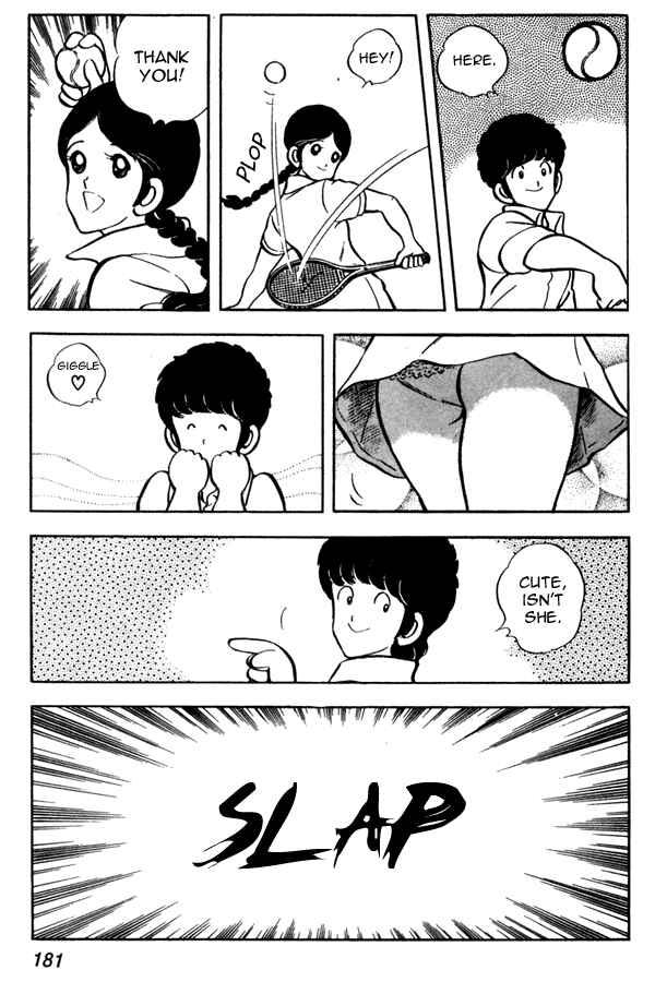 Chapter 45 - Page 21