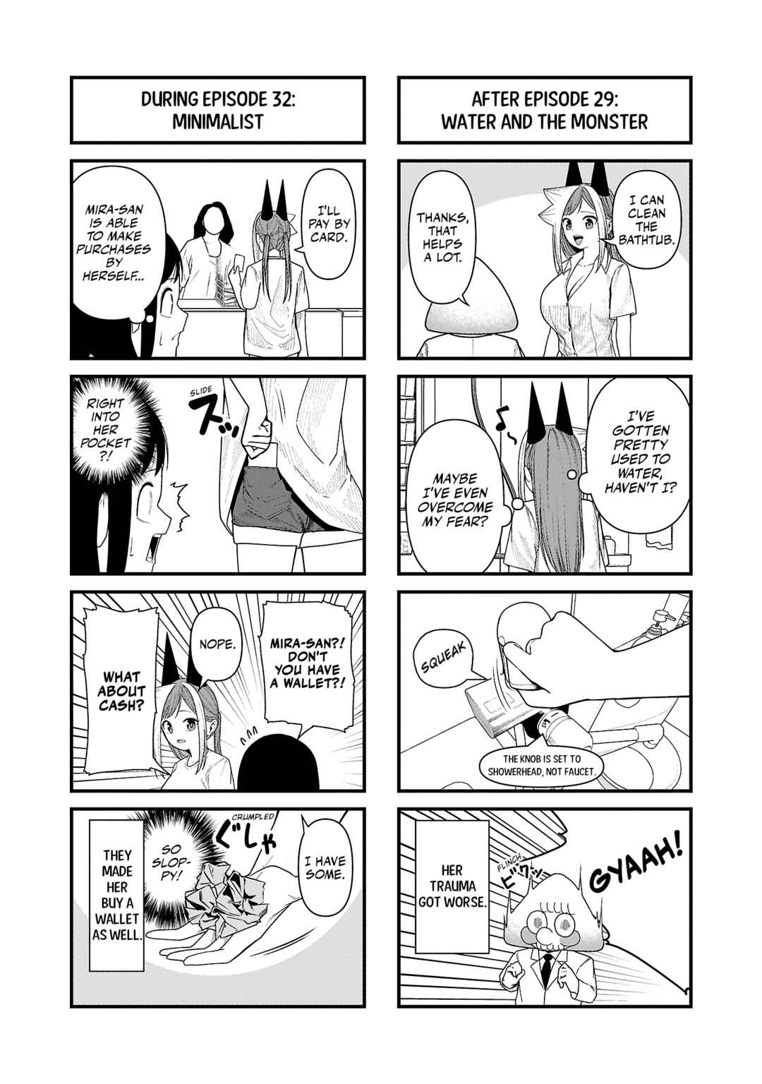 Chapter 35.5 - Page 3