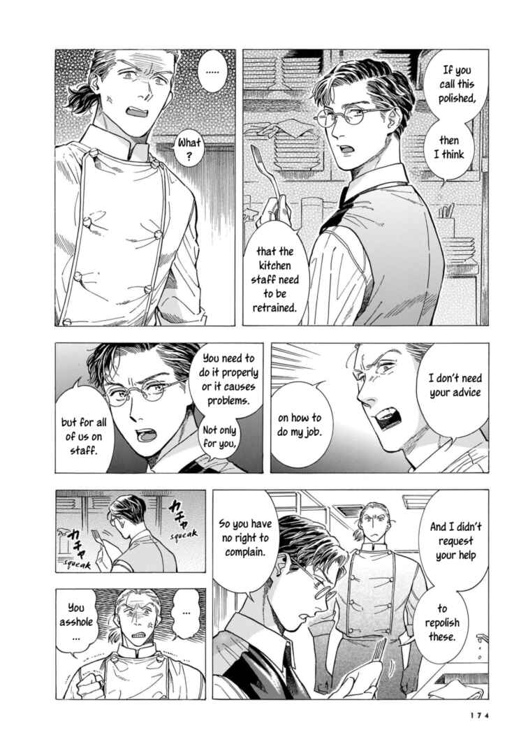 Chapter 20 - Page 14