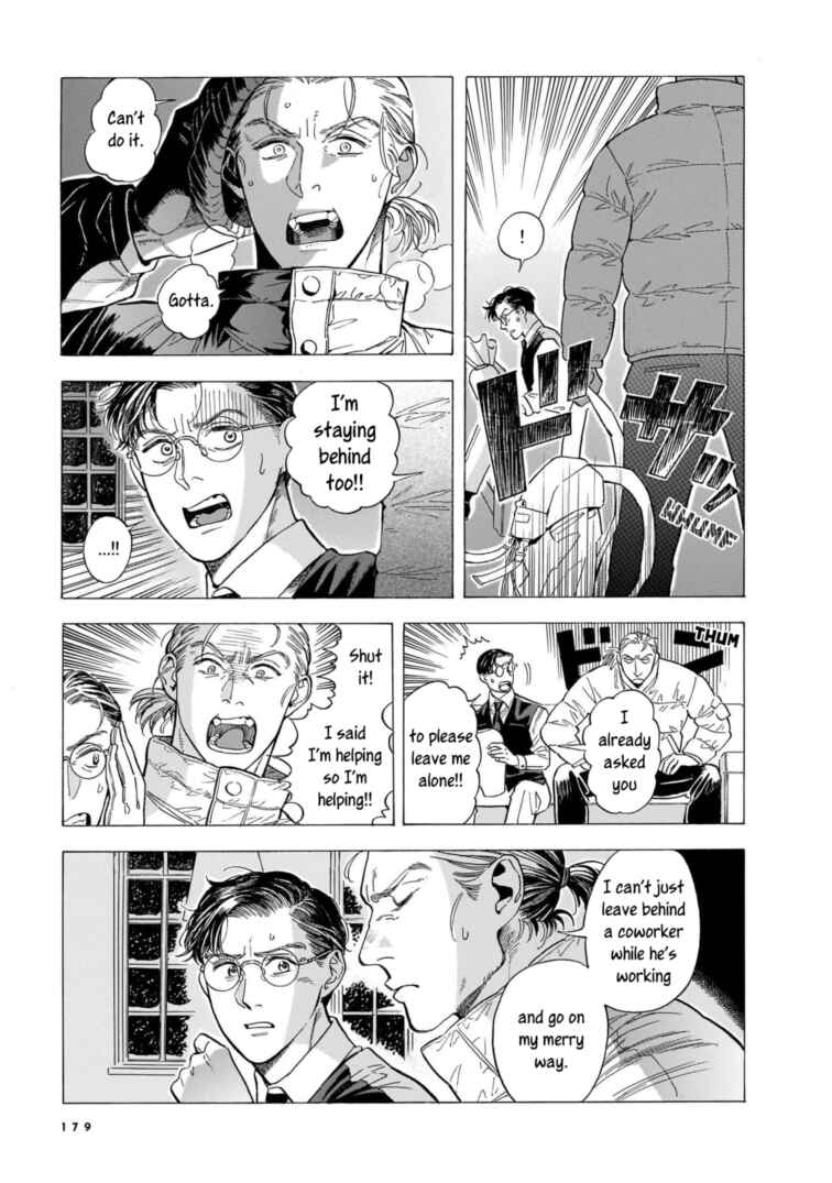 Chapter 20 - Page 19