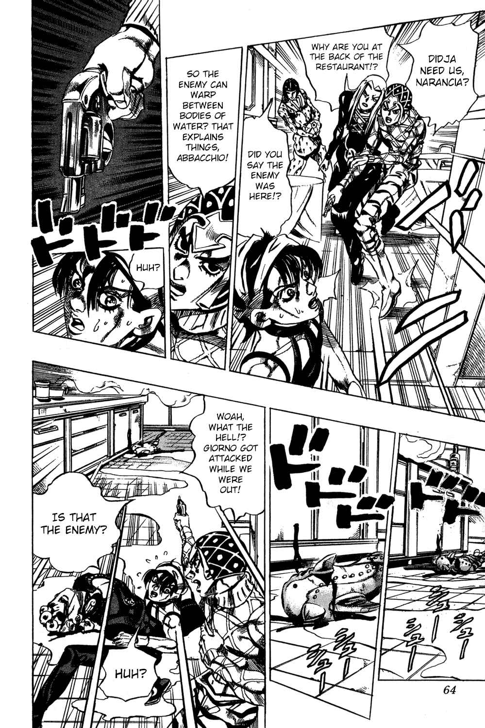 Chapter 90 - Page 15