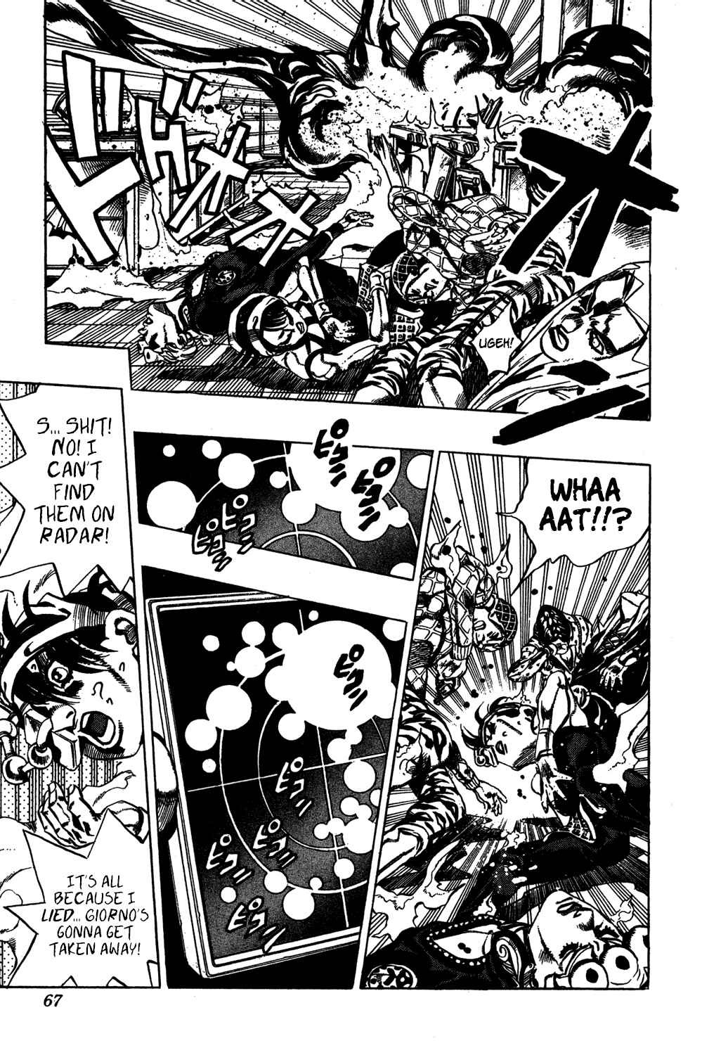 Chapter 90 - Page 18