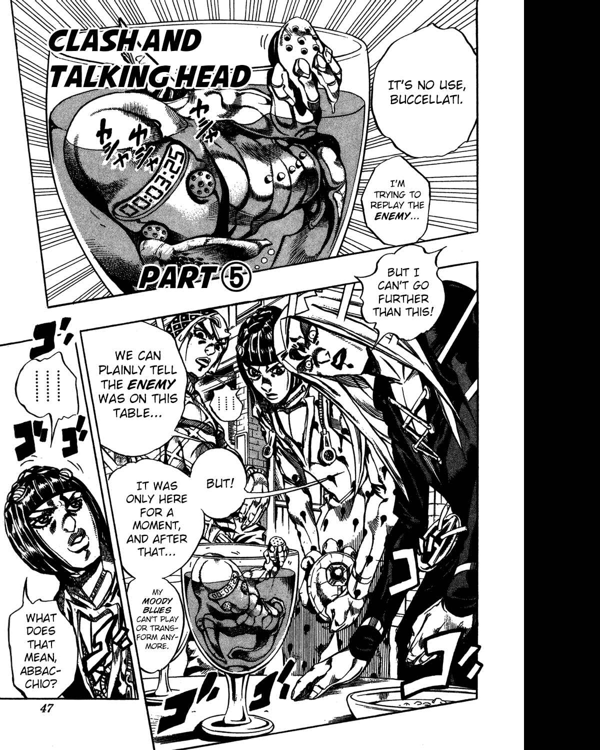 Chapter 90 - Page 2